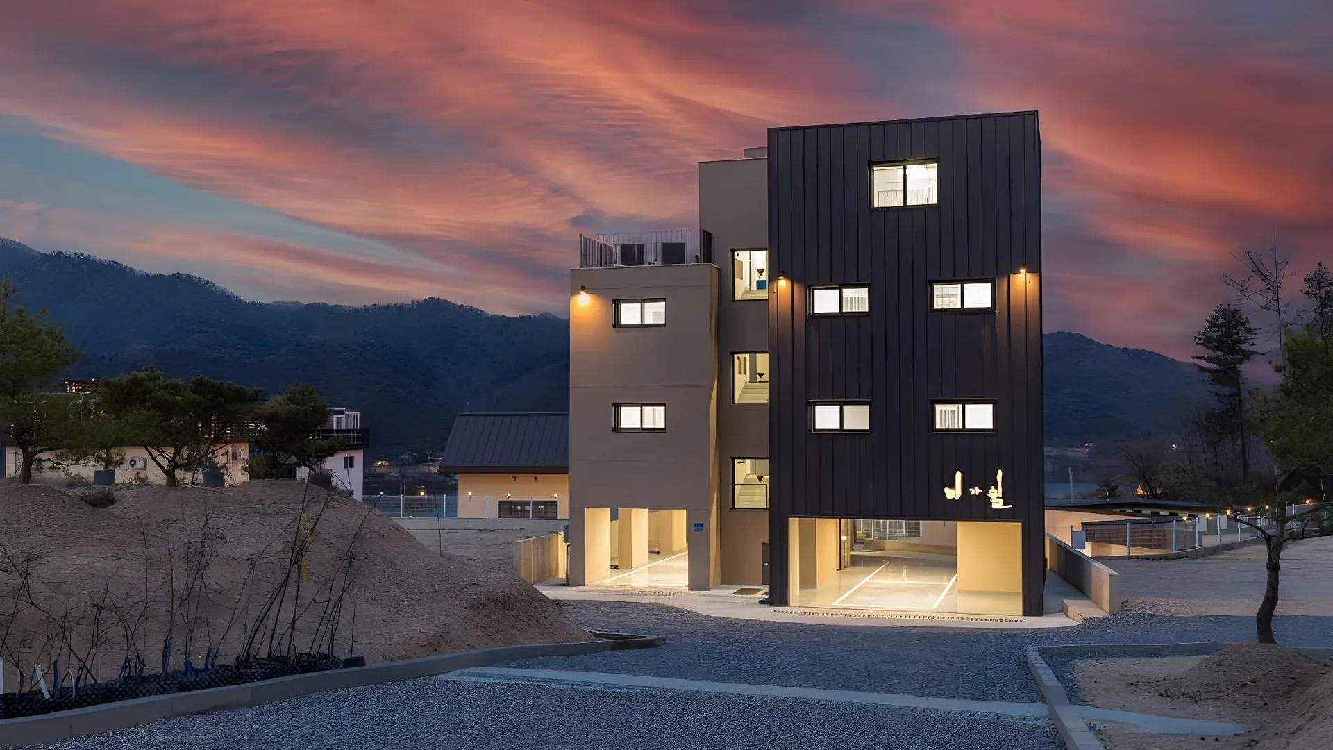 가평 미가쉴 가족 펜션 3성급 게스트하우스 객실