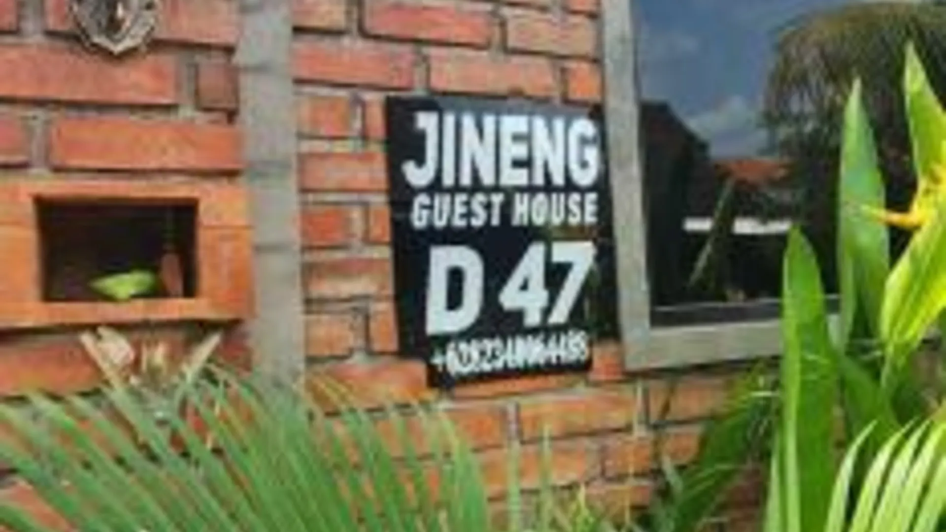 발리 Jineng Guest house 2성급 호텔 객실