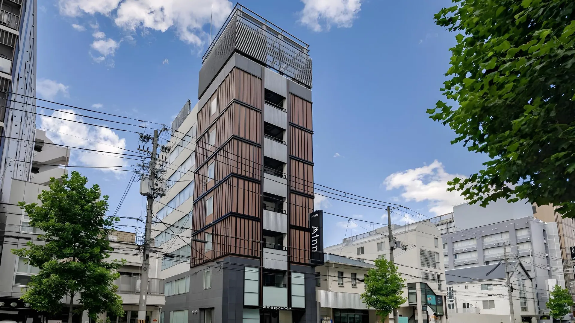 교토 민 시조 오미야 3성급 호텔 부대시설