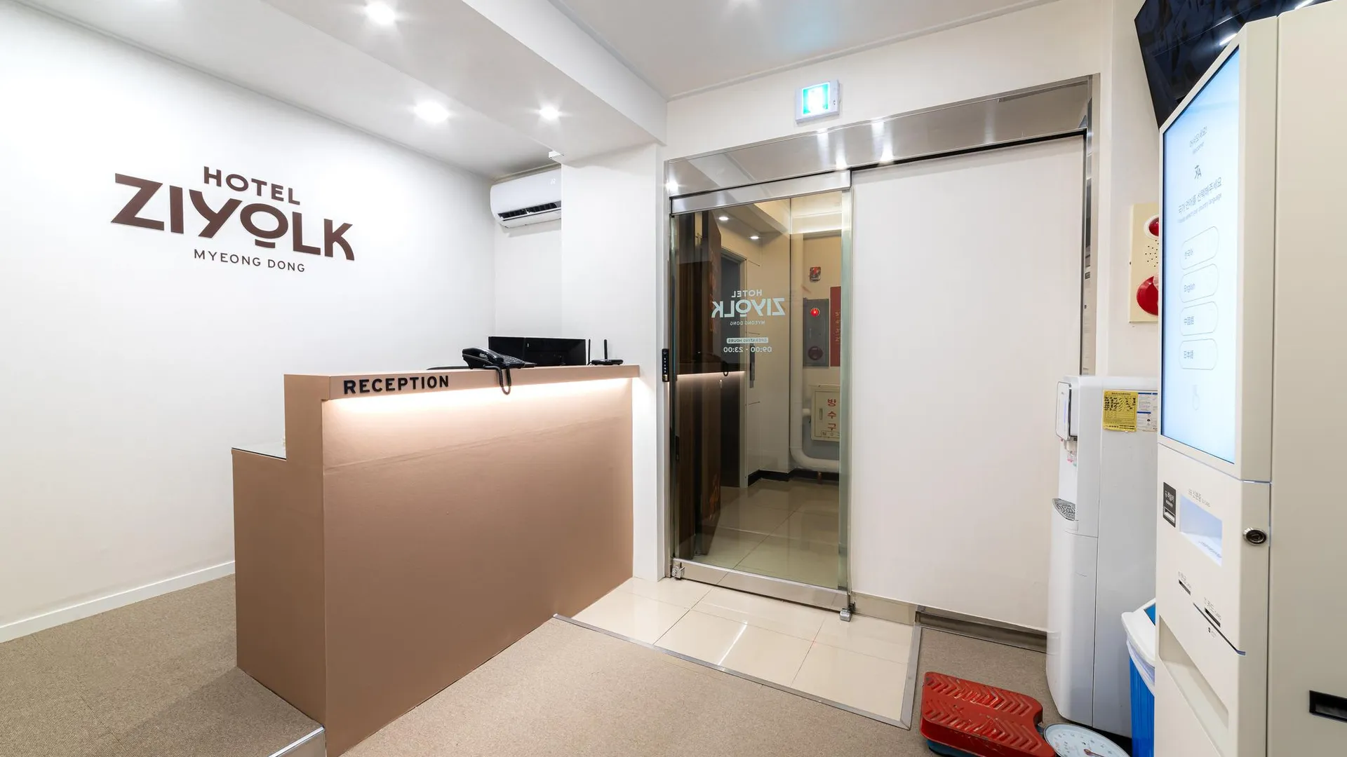 서울 지요크 명동 2성급 호텔 부대시설