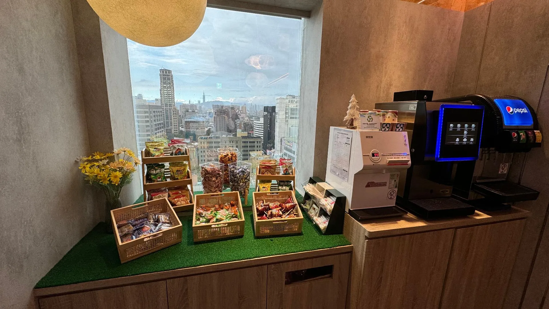 타이베이 스카이 게이트 호텔 3성급 호텔 부대시설