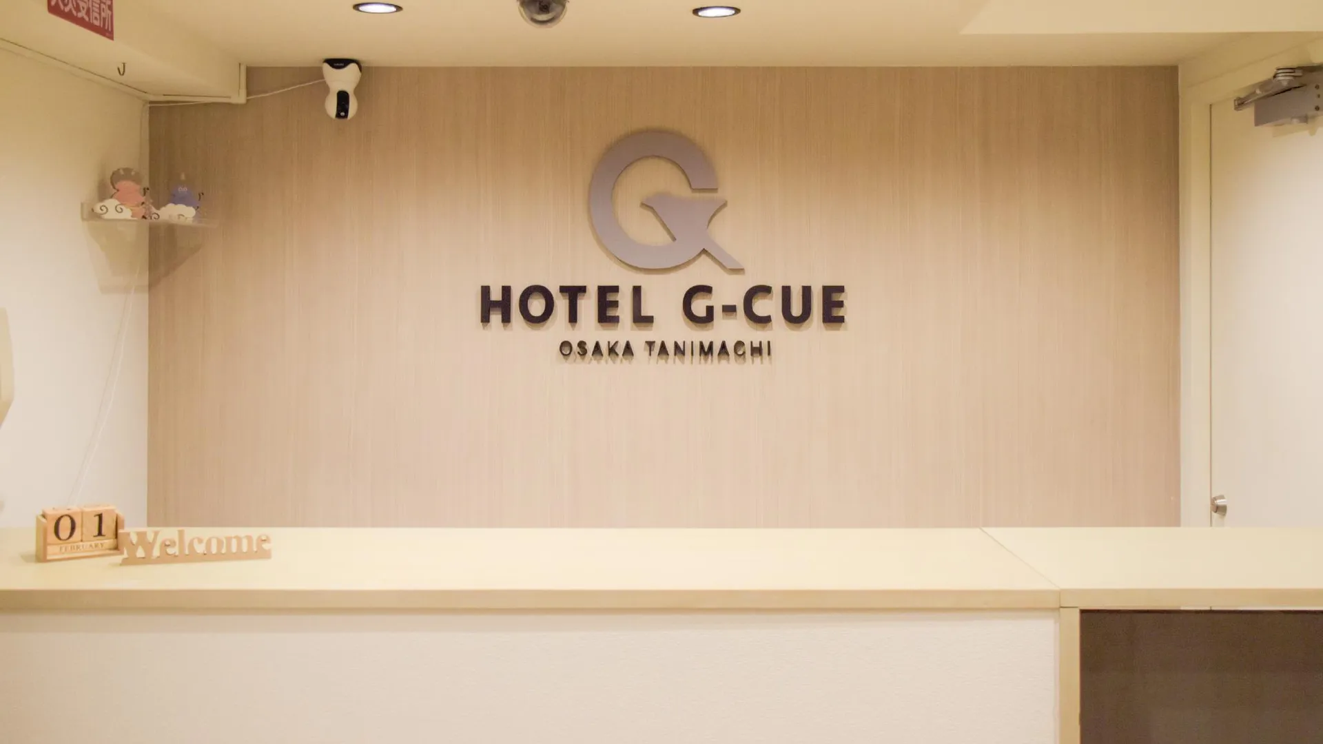 오사카 호텔 G-Cue 오사카 타니마치 3성급 호텔 객실