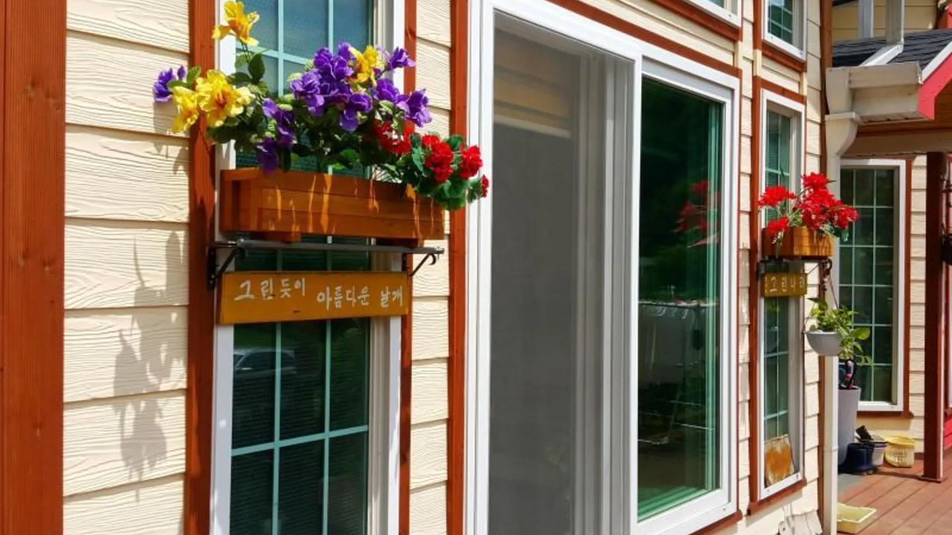 인제 인제 곰배령길섶그린나래펜션 2성급 게스트하우스 레스토랑