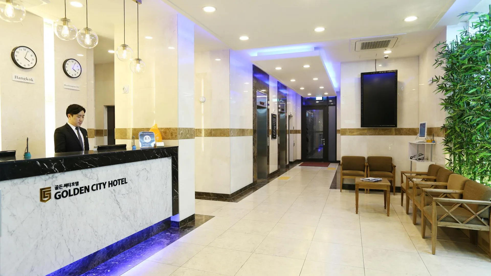 서울 동대문 골든 시티 호텔 3성급 호텔 외관