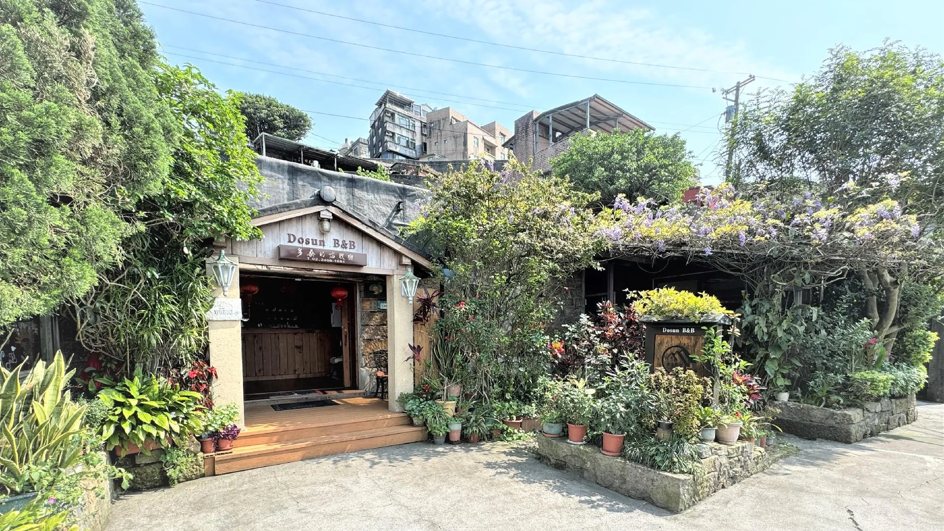타이베이 도선 비앤비 5성급 게스트하우스 레스토랑