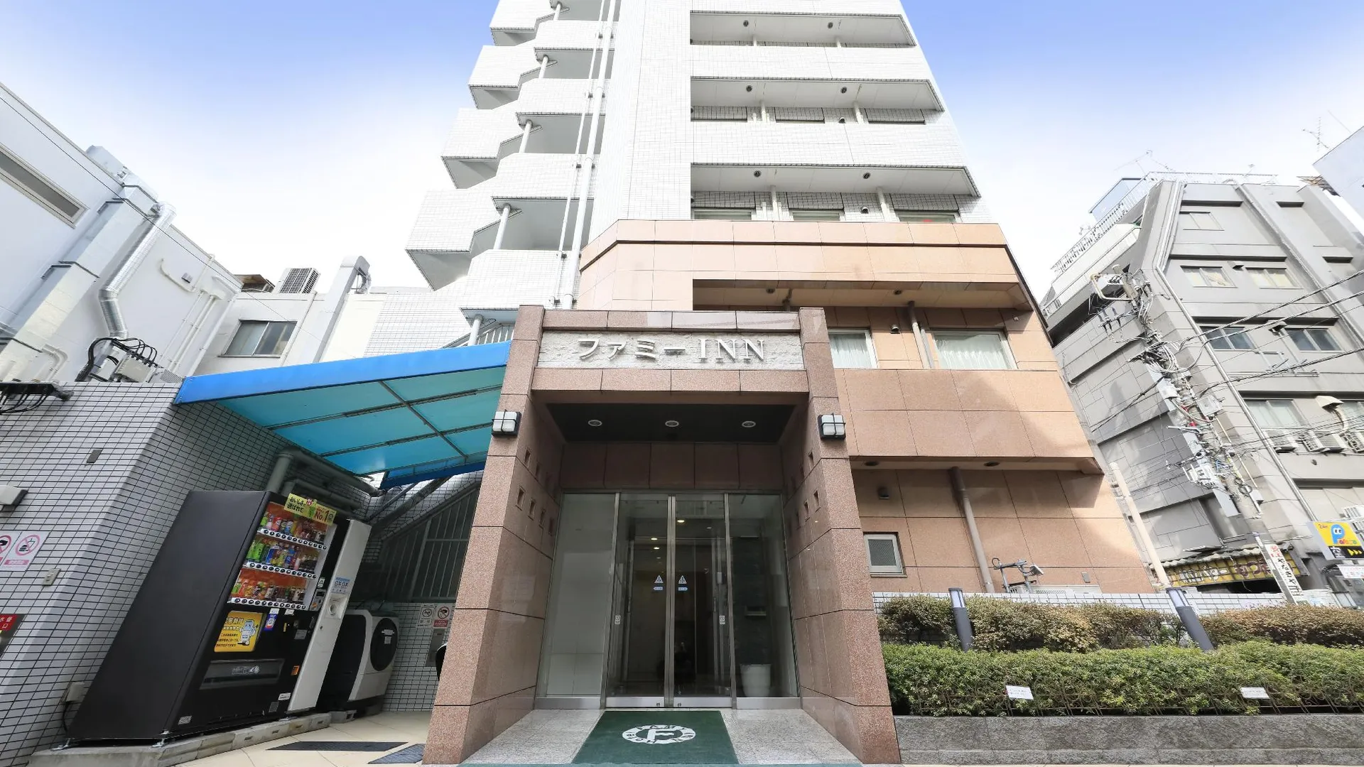 도쿄 / 동경 호텔 파미 인 킨시초 3성급 호텔 객실