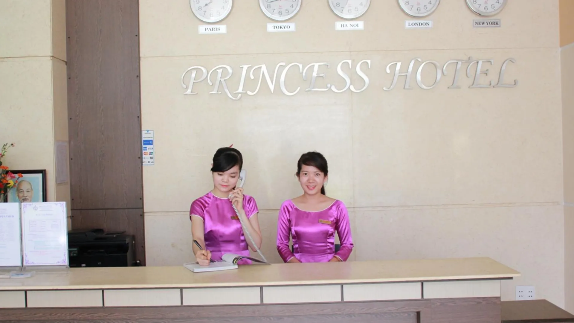 다낭 프린세스 호텔 다낭 3성급 호텔 부대시설