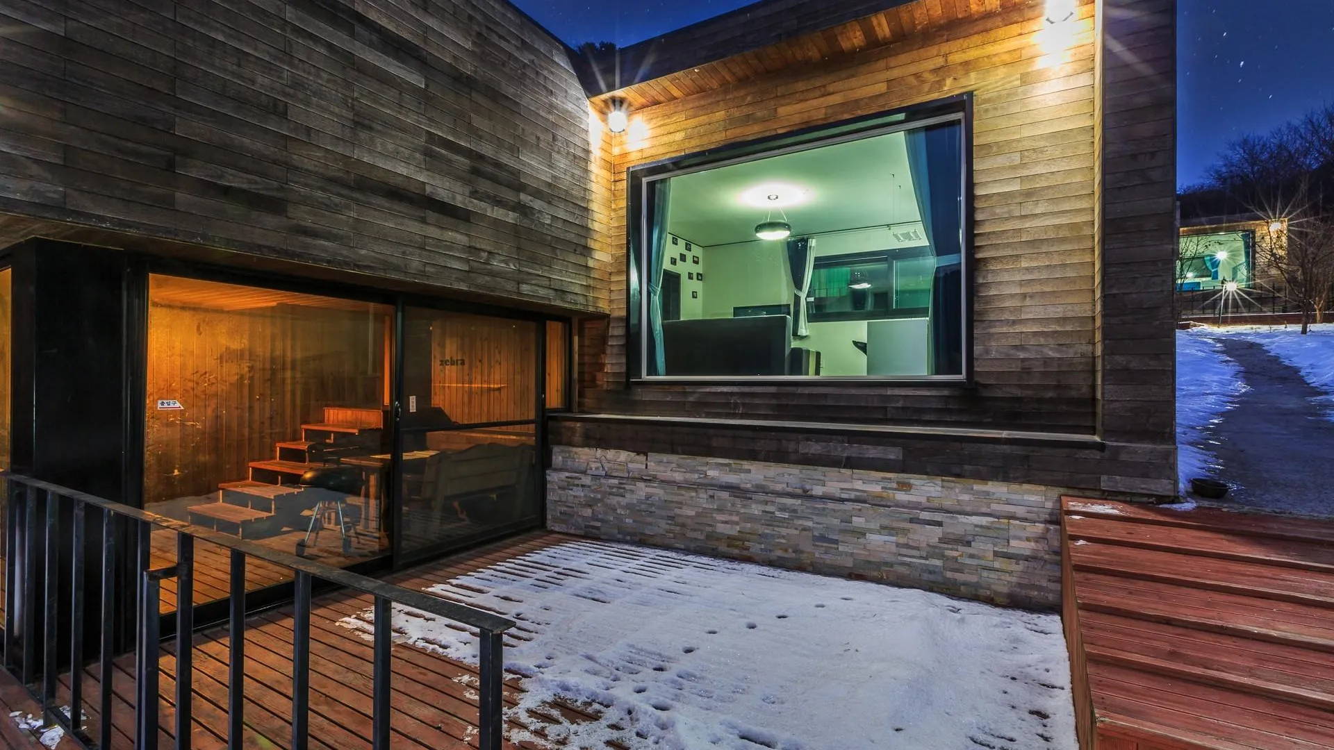 가평 나르샤의 정원 펜션 2성급 게스트하우스 부대시설