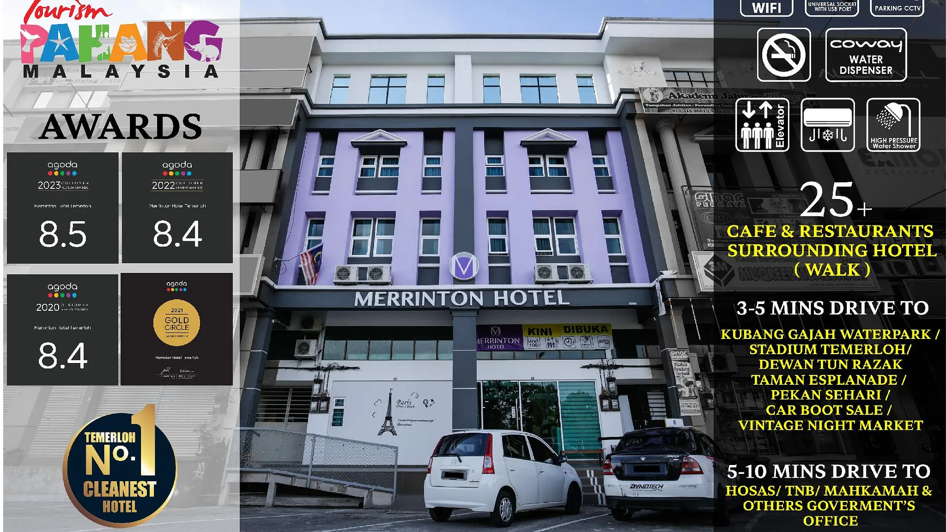 테메르로 메린턴 호텔 테메를로 3성급 호텔 객실