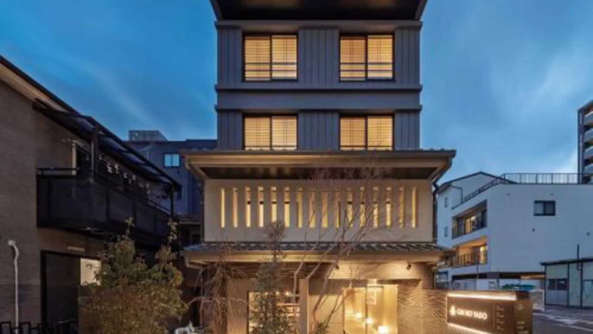 교토 GINNOYADO Main Location 4성급 호텔 객실