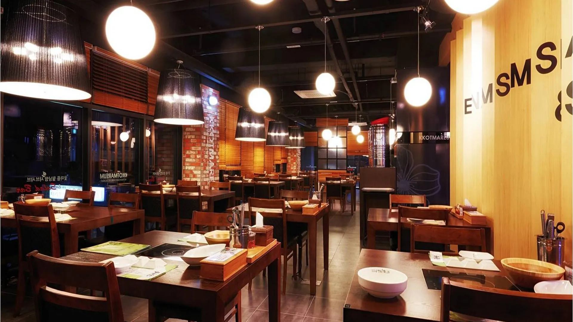 울산 울산 시티 호텔 4성급 호텔 부대시설