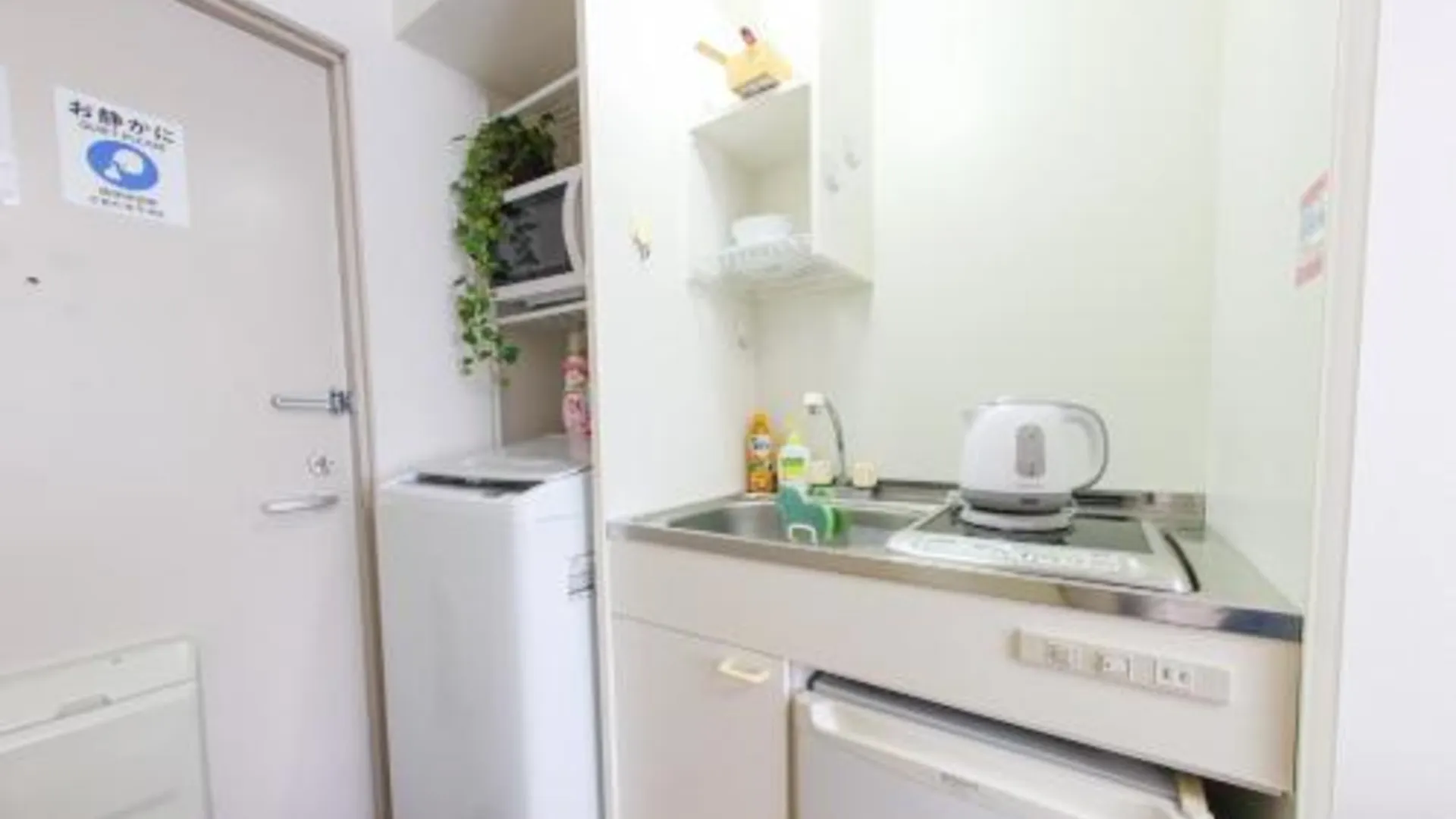 도쿄 / 동경 ハイクレスト中野202 1성급 호텔 수영장