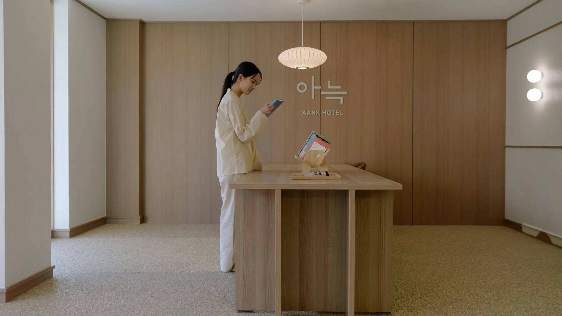 서울 아늑호텔 청량리 호텔 수영장