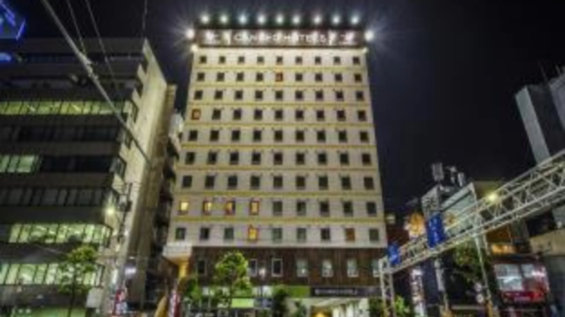 도쿄 / 동경 칸데오 호텔스 우에노코엔 3성급 호텔 수영장