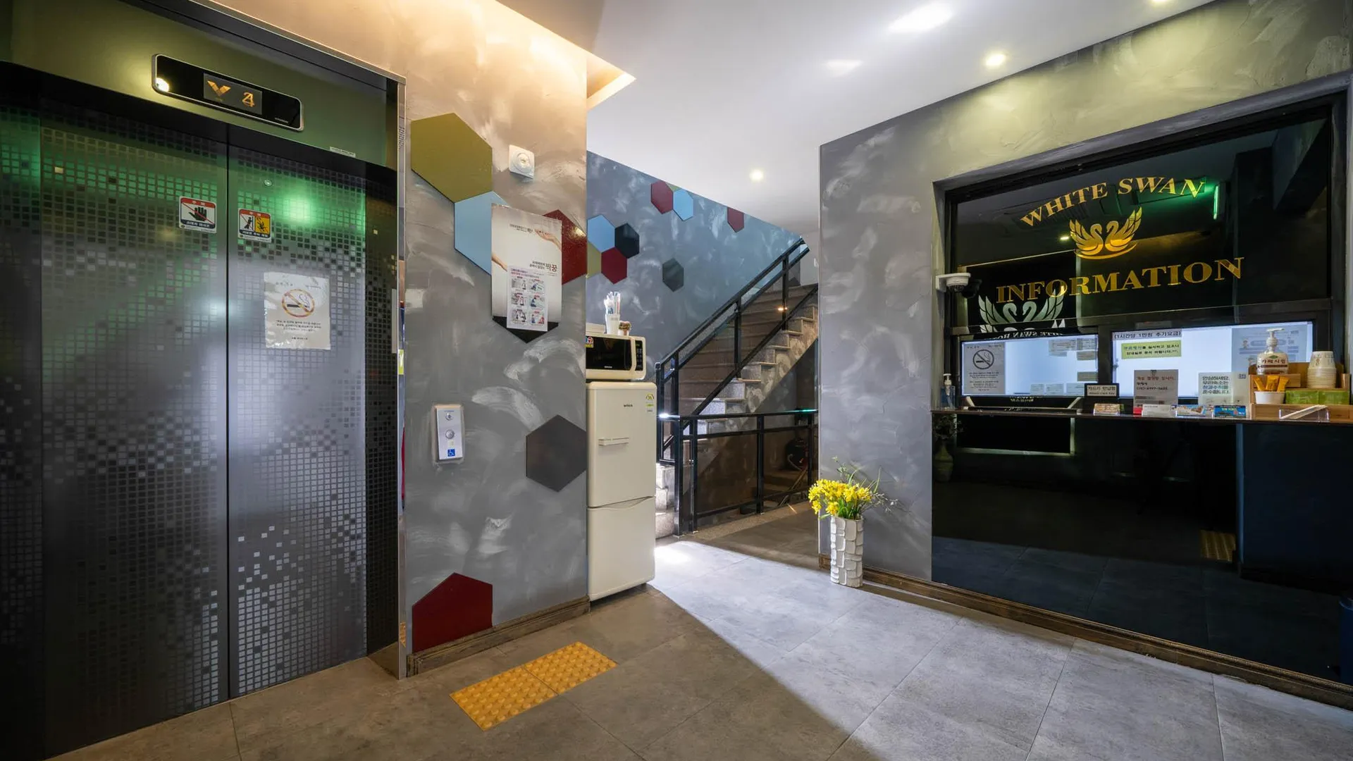 울산 울산 정자동 화이트스완 2성급 호텔 외관