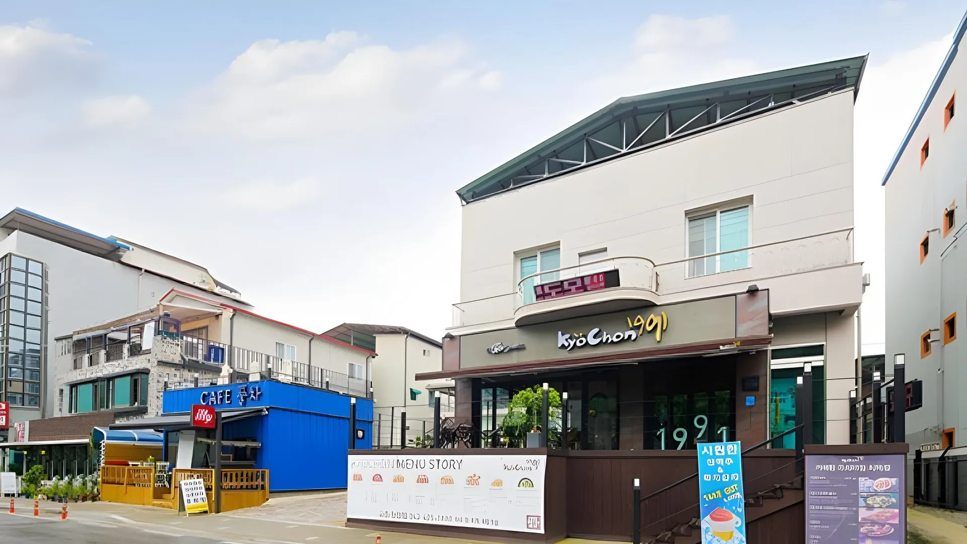 단양 충북 단양 콘도식펜션 2성급 게스트하우스 객실