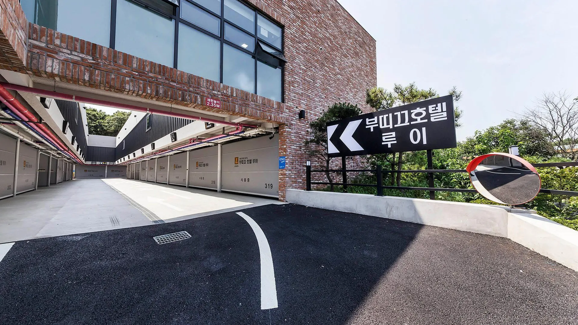 김포 김포 드라이브인 비대면 호텔루이 호텔 외관