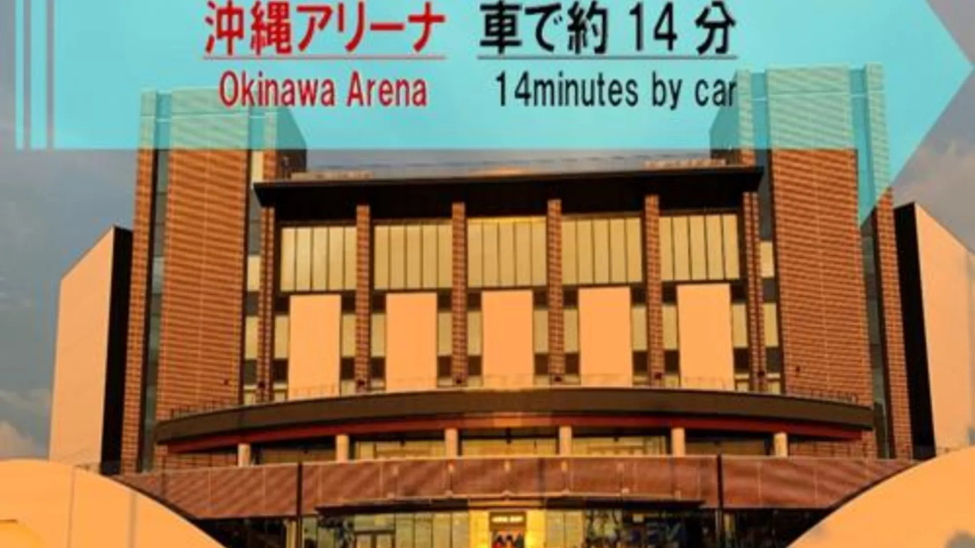 오키나와 본섬 호텔 빈 3성급 호텔 객실