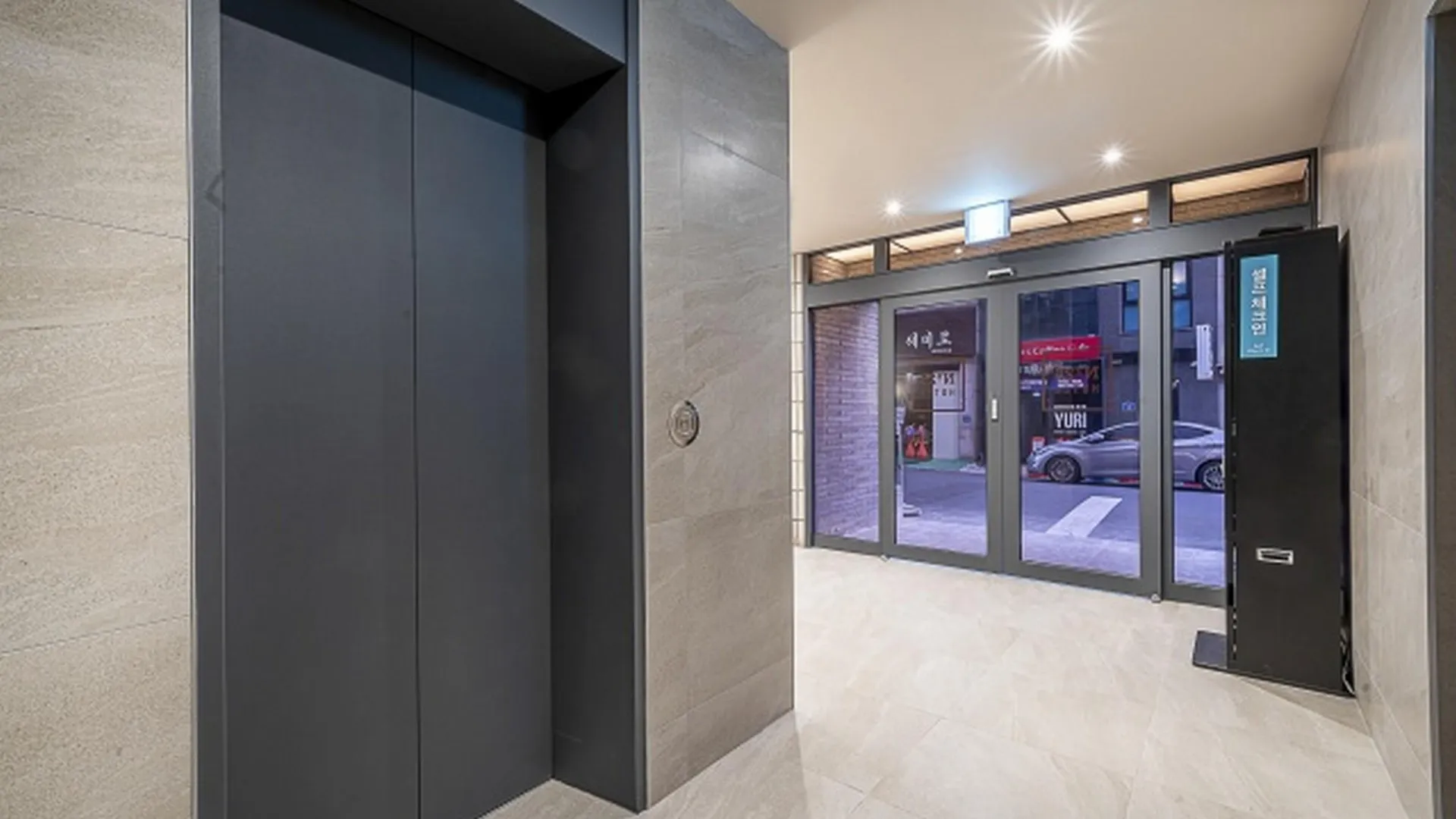 울산 넘버25 울산번영로점 3성급 호텔 외관