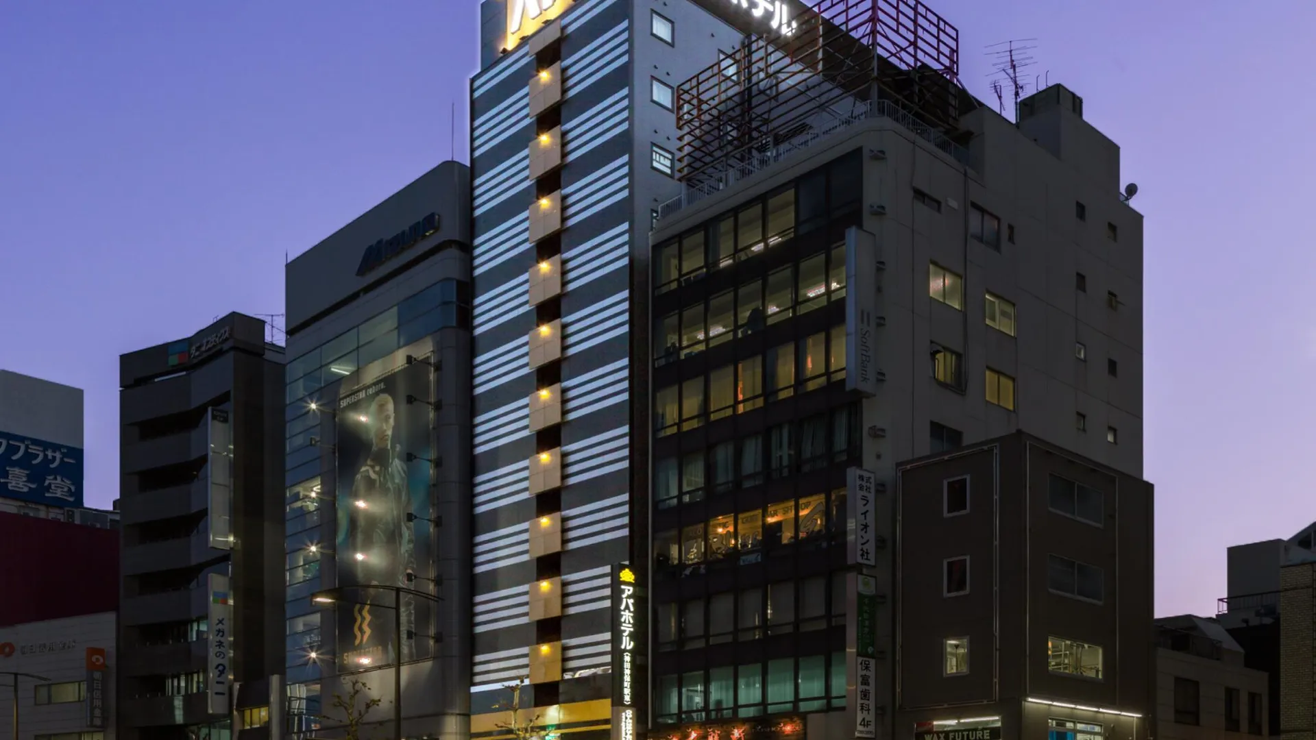 도쿄 / 동경 APA 호텔 칸다 짐보초 에키-히가시 3성급 호텔 객실