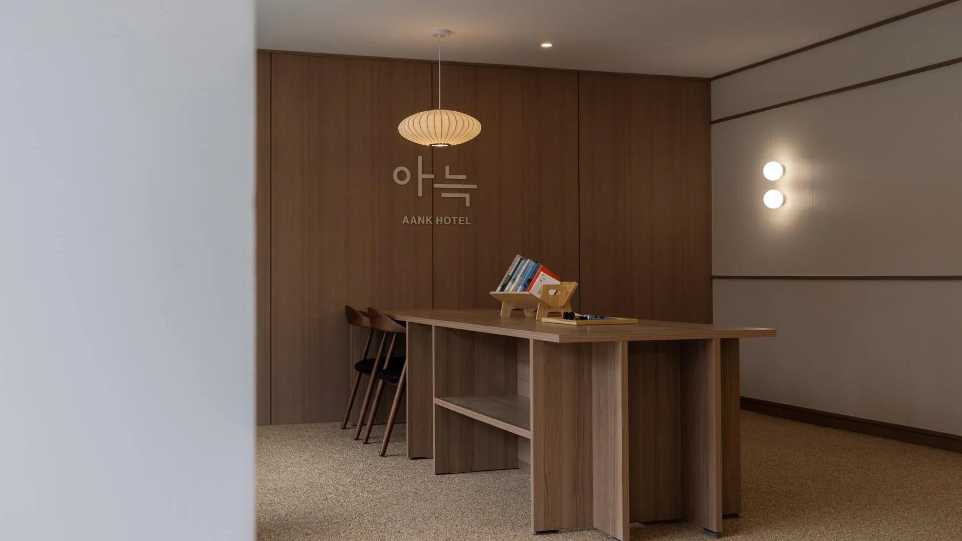 서울 아늑호텔 청량리 호텔 전망