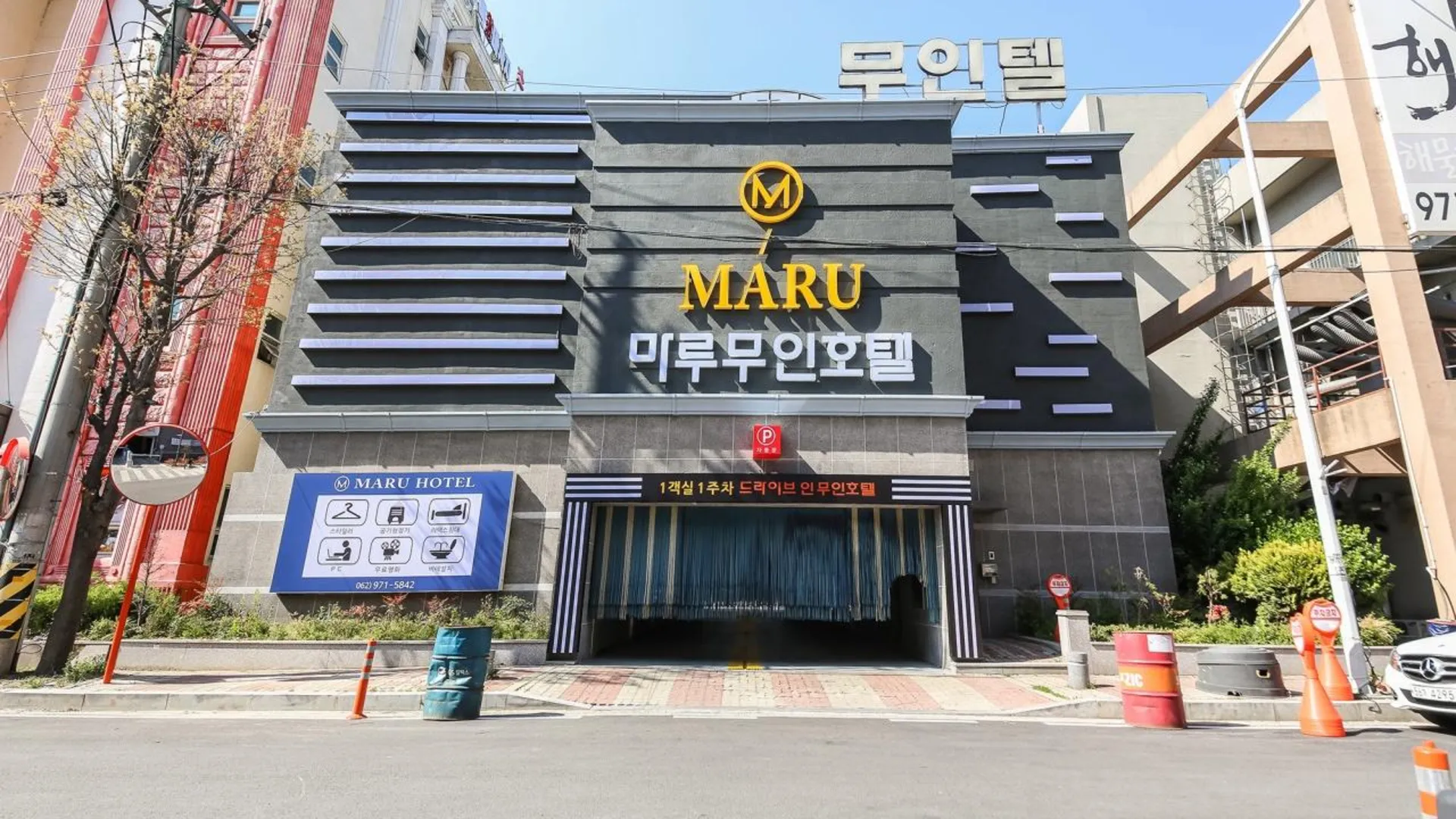 광주 광주 첨단 마루 호텔 호텔 로비