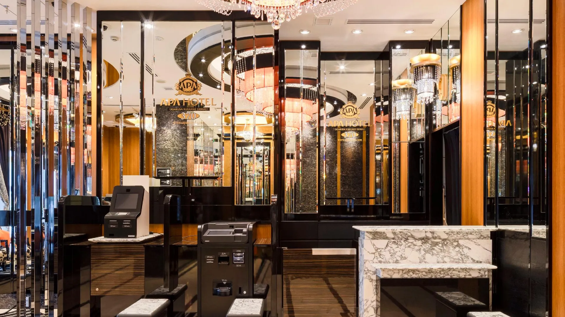 도쿄 / 동경 APA 호텔 아사쿠사 쿠라마에 에키마에 3성급 호텔 외관
