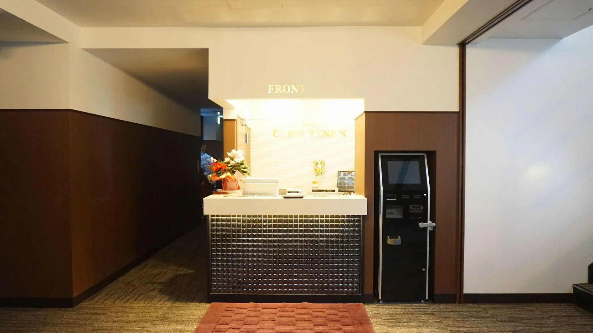 후쿠오카 호텔 카스비 텐진 3성급 호텔 로비