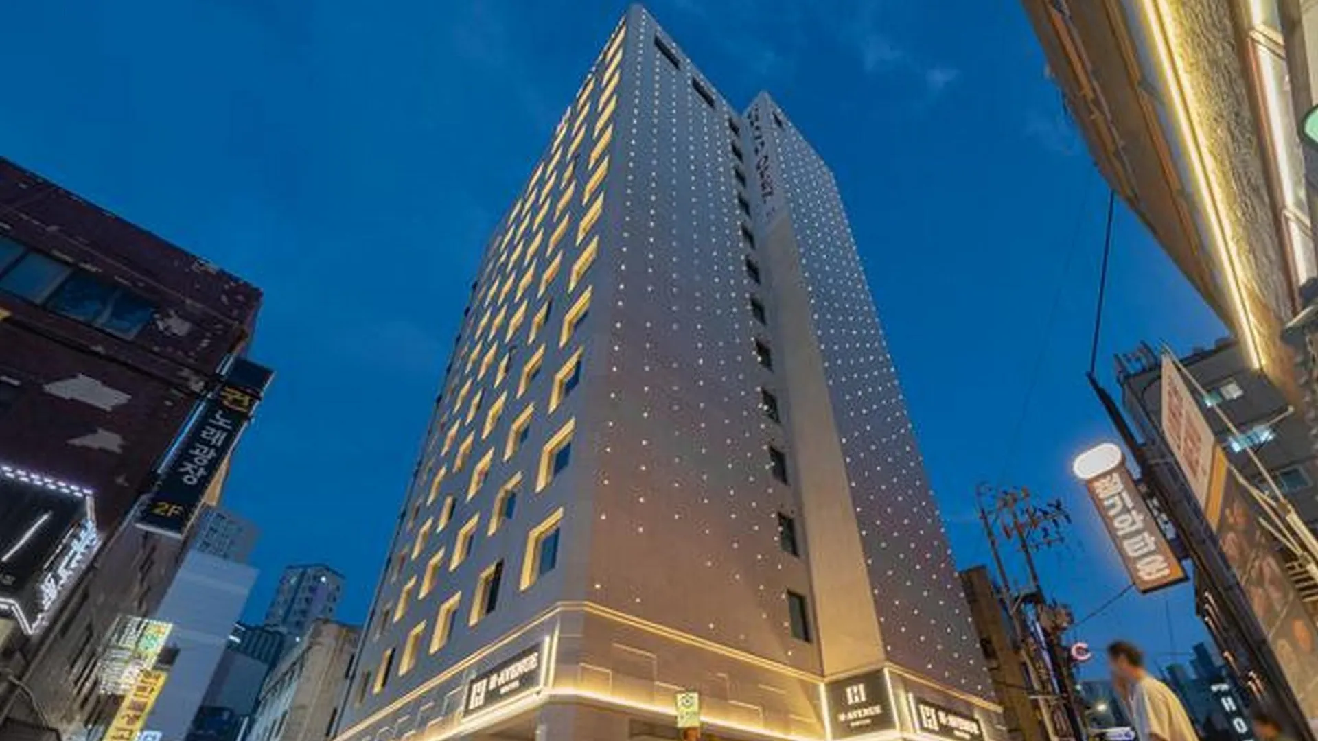 서울 영등포 H Avenue 영등포점 1성급 호텔 외관