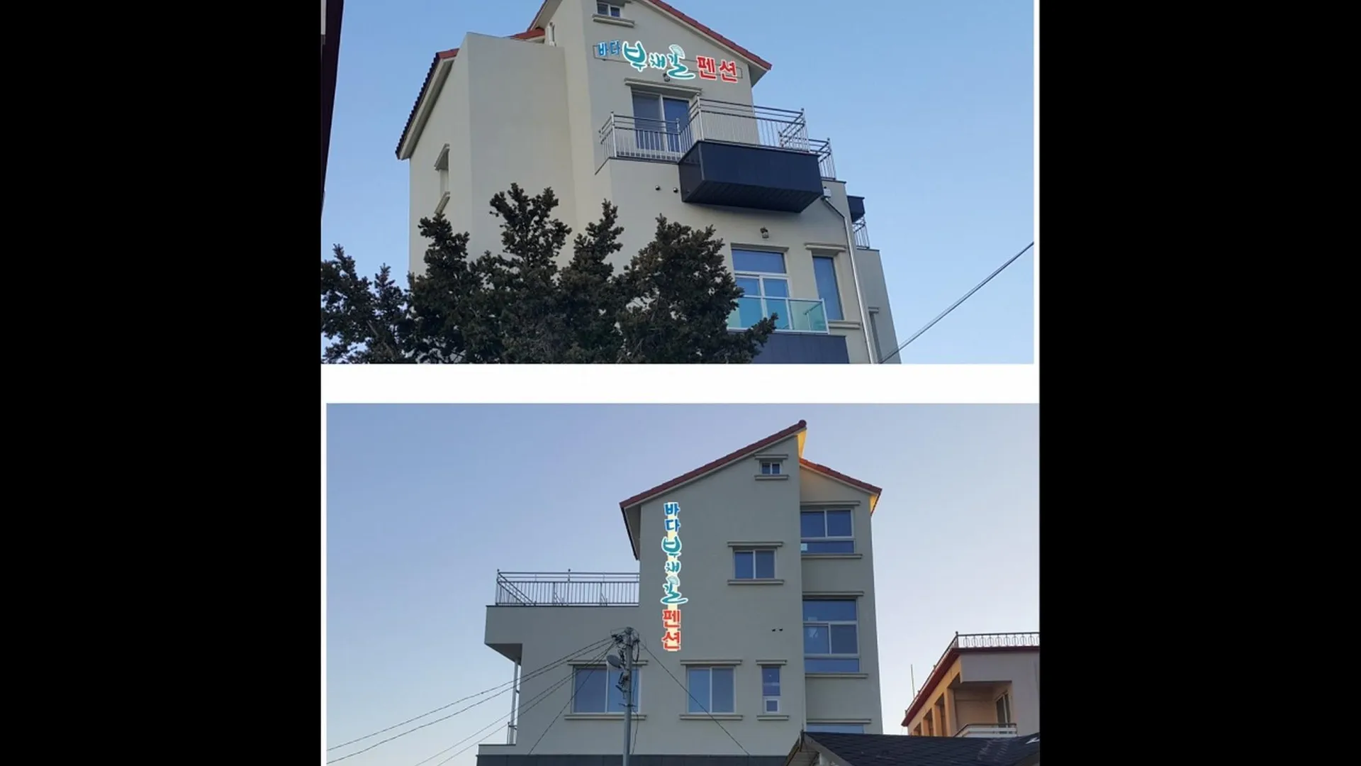 강릉 강릉 부채길 모텔 앤 펜션 호텔 객실