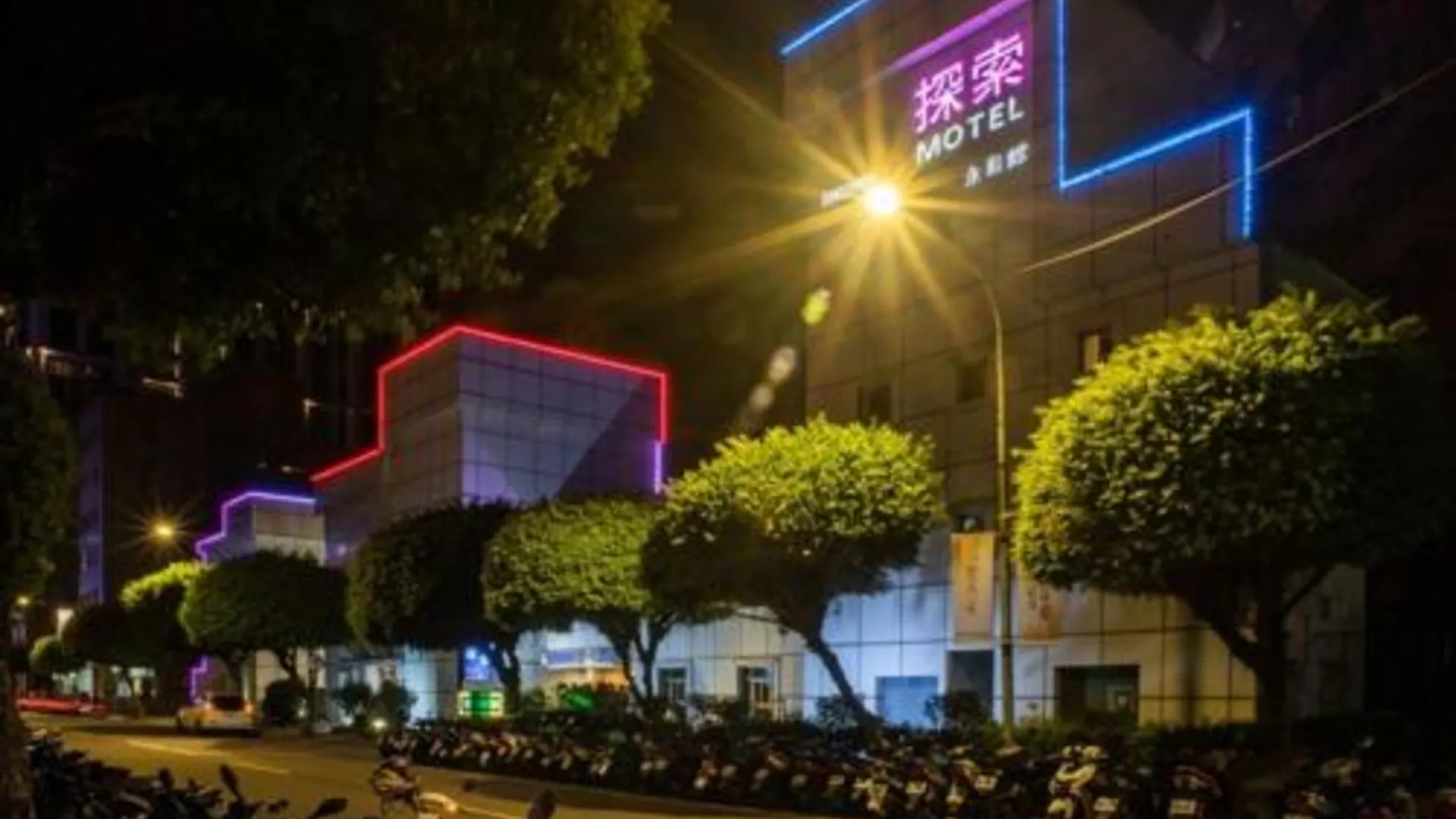 타이베이 Discovery Motel - Yonghe 3성급 호텔 전망