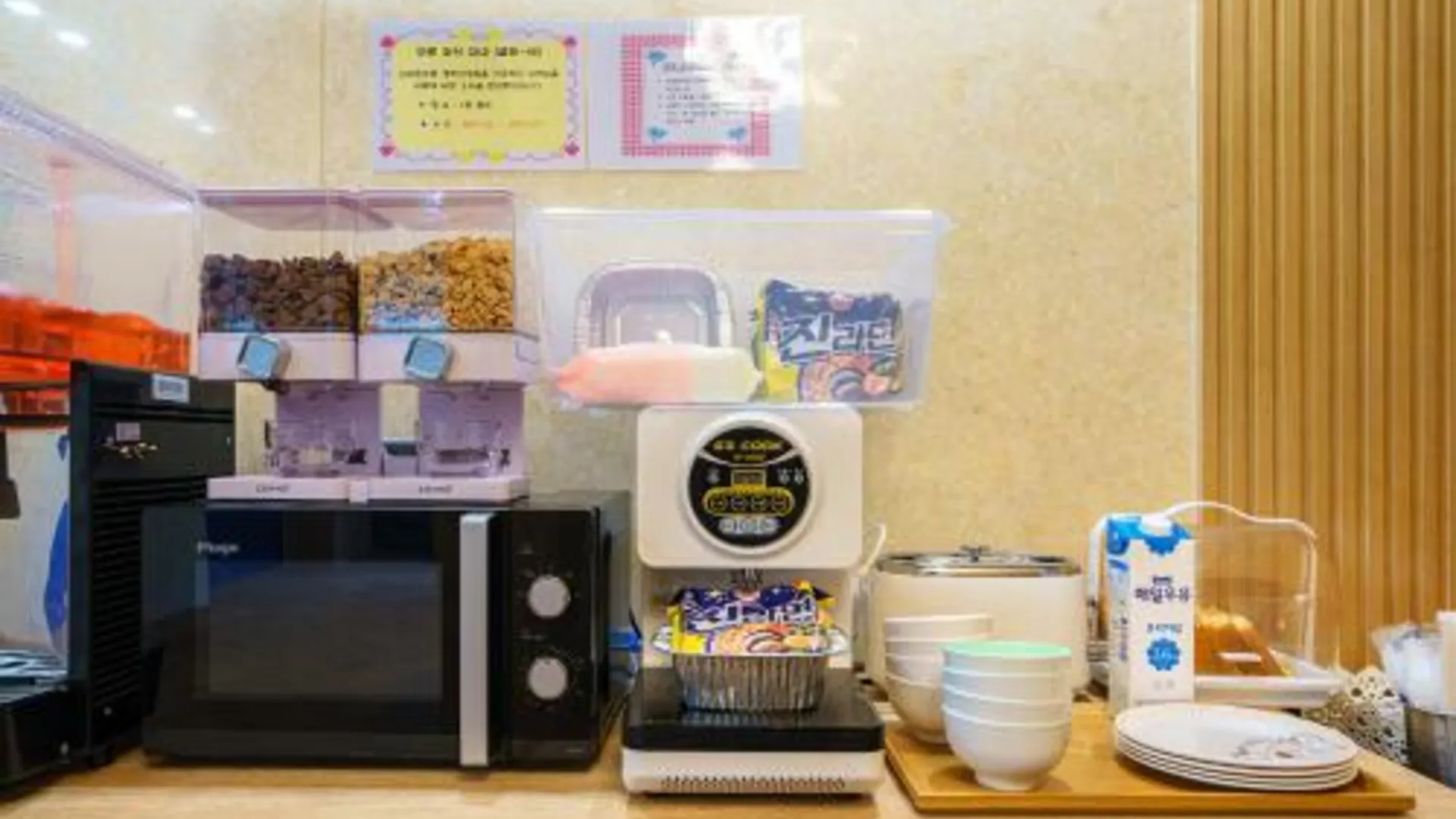 경주 브라운도트 호텔 안강 3성급 호텔 레스토랑