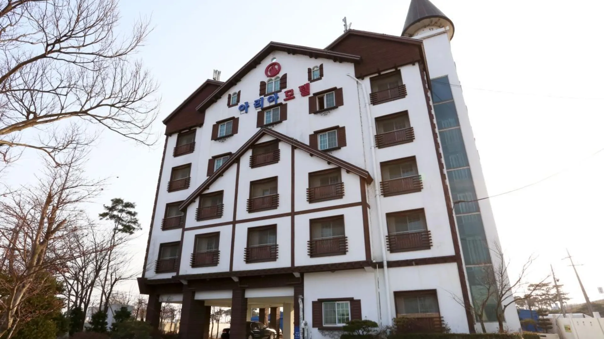 당진 당진 아리아 호텔 레스토랑