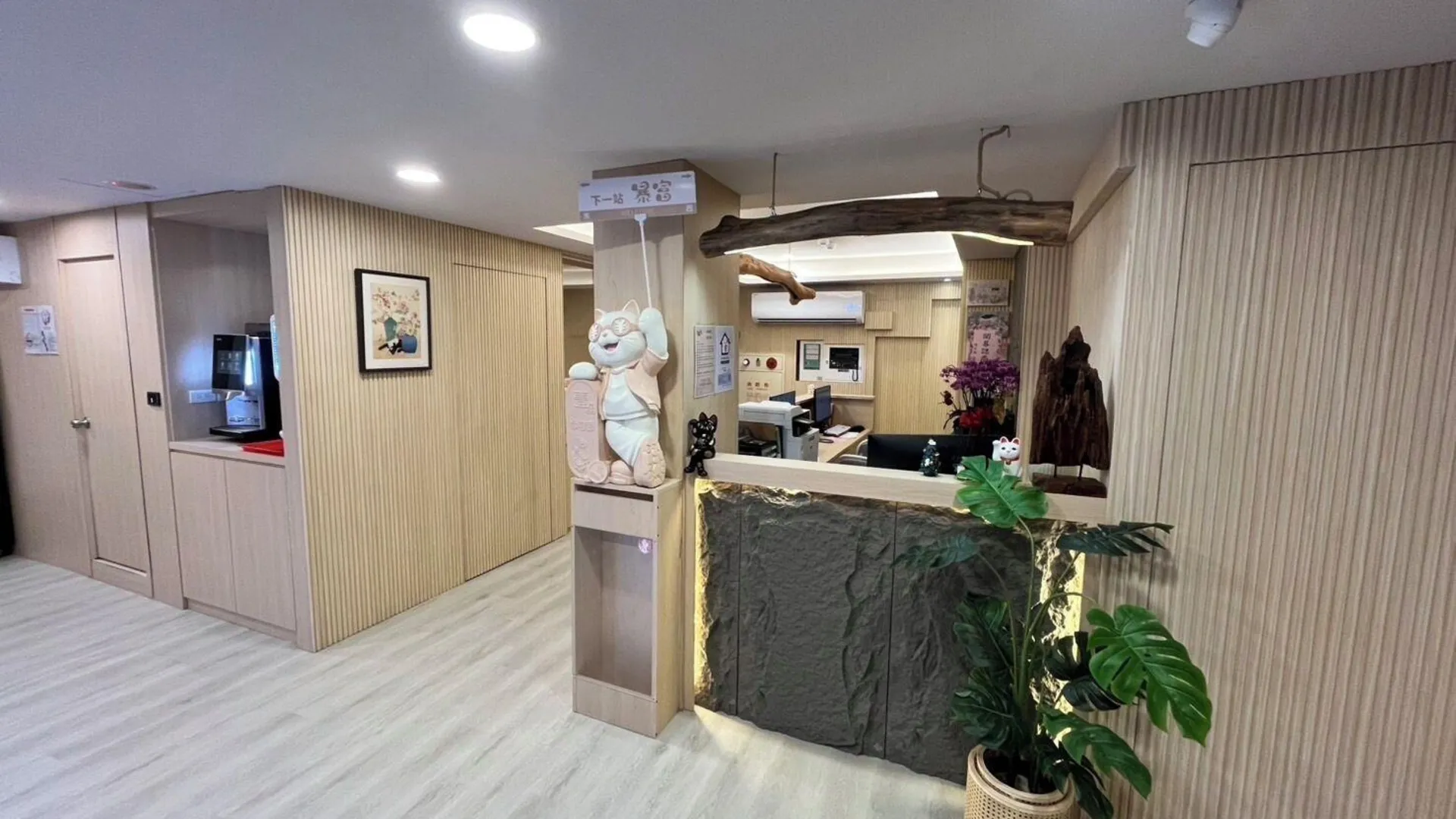 타이베이 캐터테일 포켓 인 - 시먼 브랜치 3성급 호텔 레스토랑