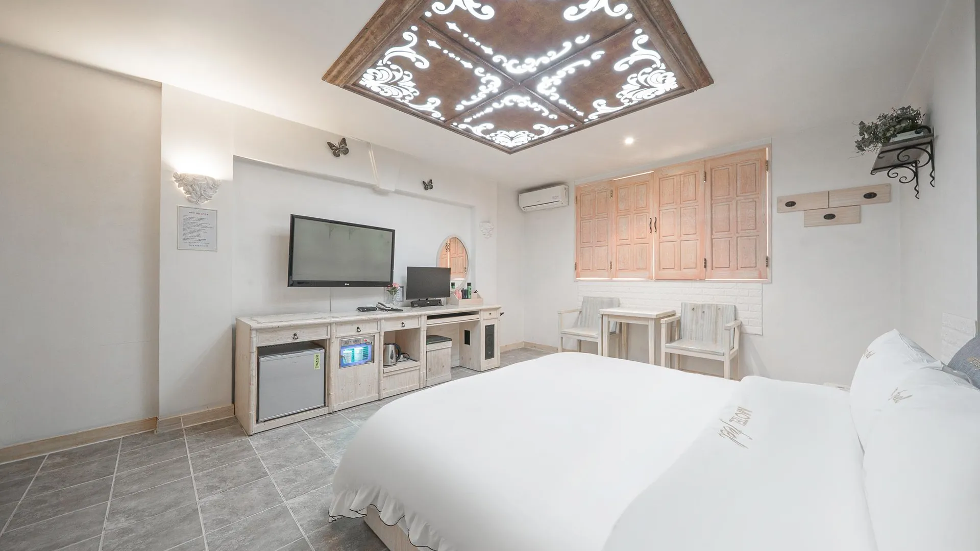 세종시 세종 필 사랑 무인텔 호텔 스위트룸