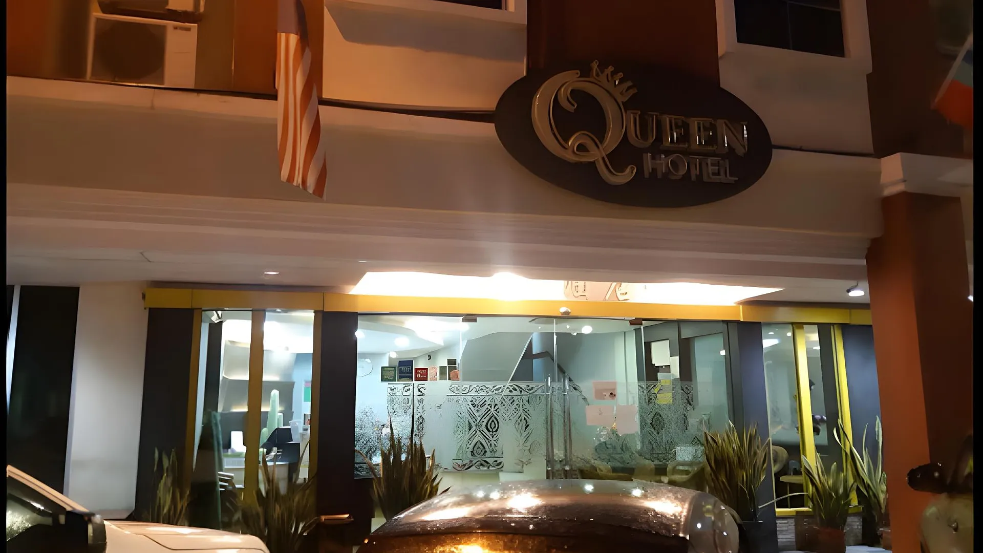 케닌가우 퀸 호텔 2성급 호텔 객실