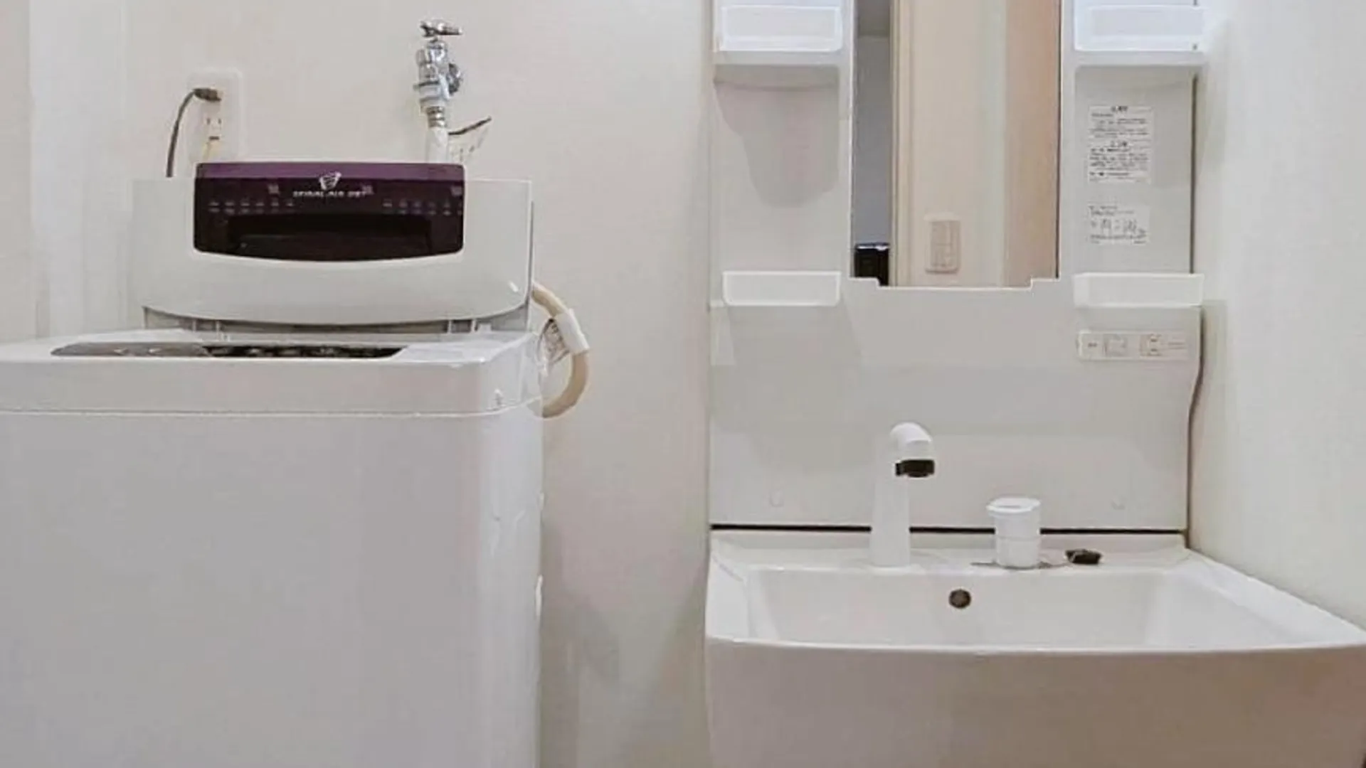 오사카 Osaka S&S ABENO 301 3성급 싱글룸 객실