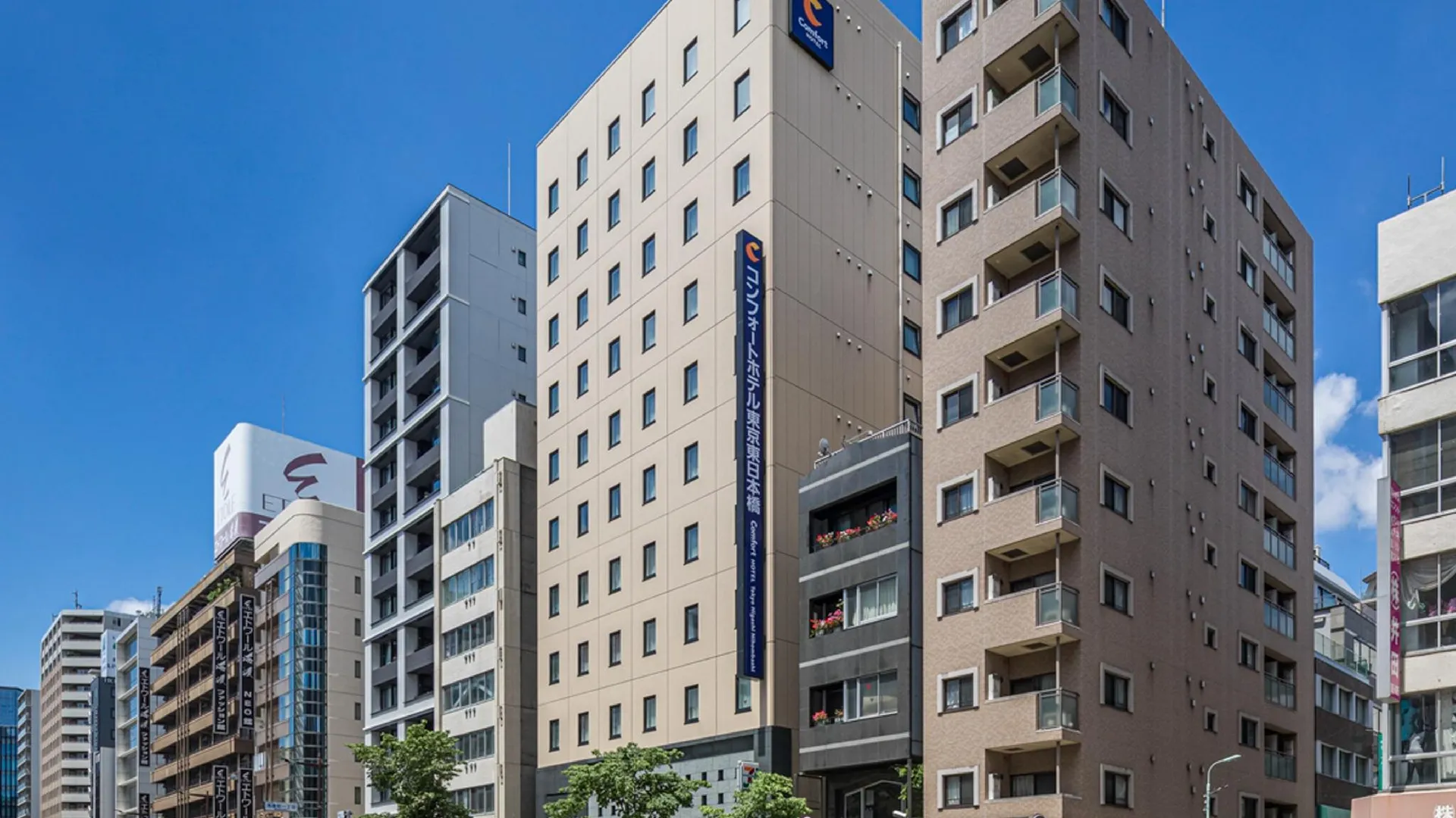 도쿄 / 동경 컴포트 호텔 도쿄 히가시 니혼바시 3성급 호텔 로비