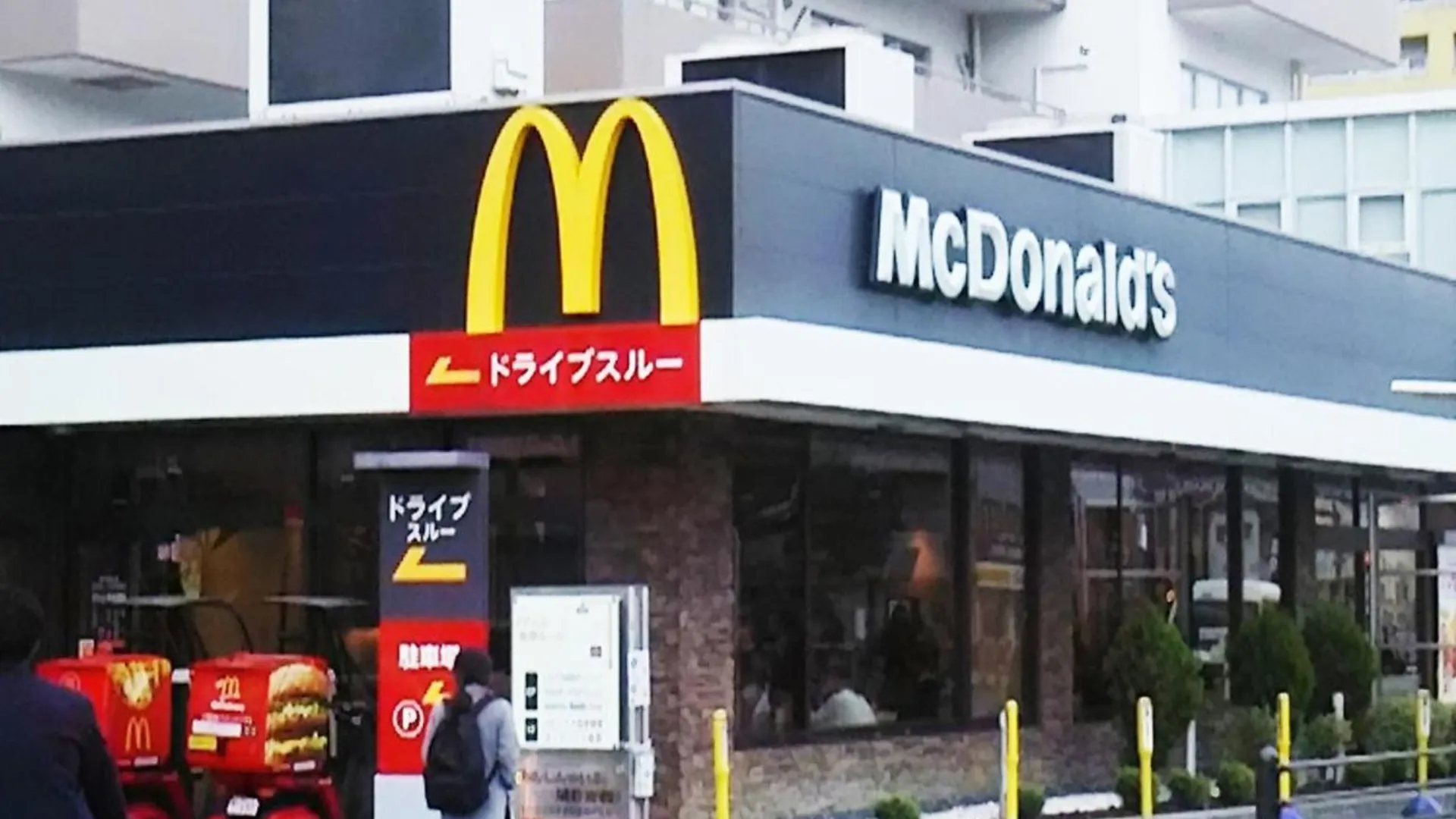 오사카 호텔 루트 원 3성급 호텔 전망