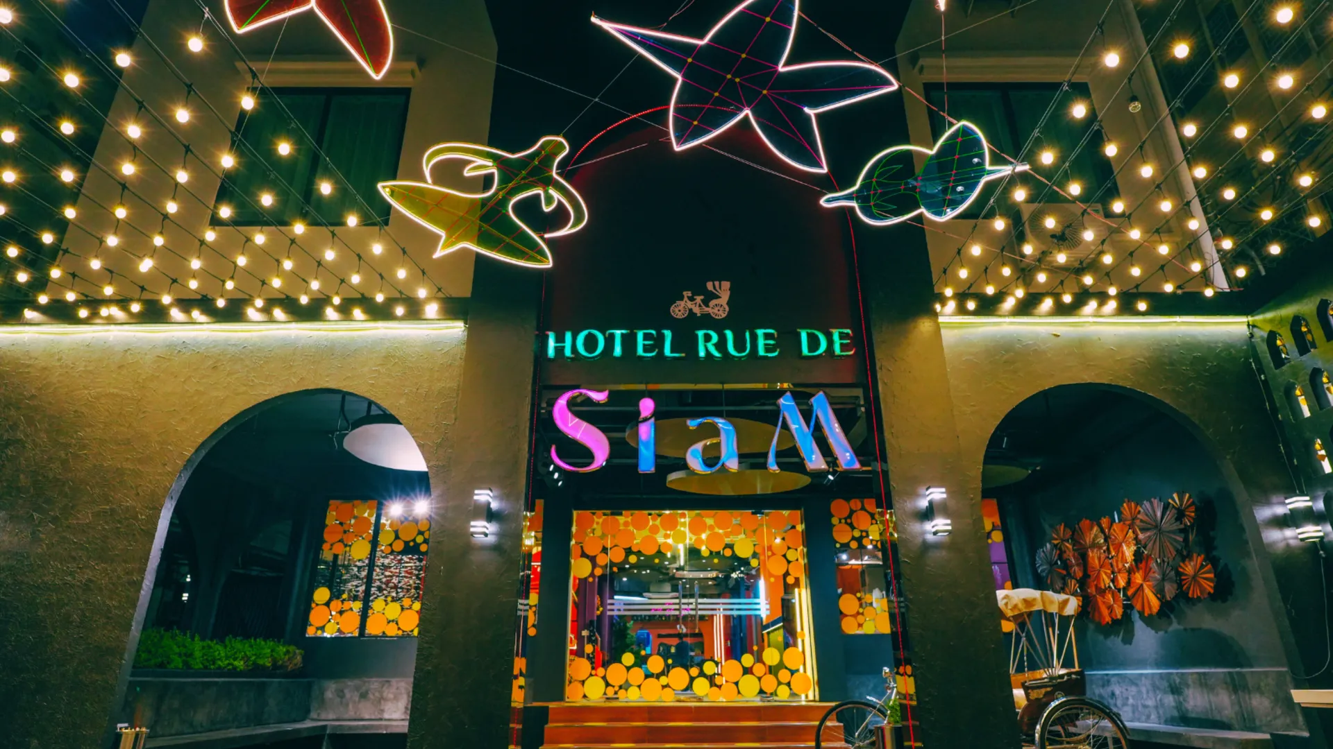 방콕 호텔 루 드 시암 3성급 호텔 객실