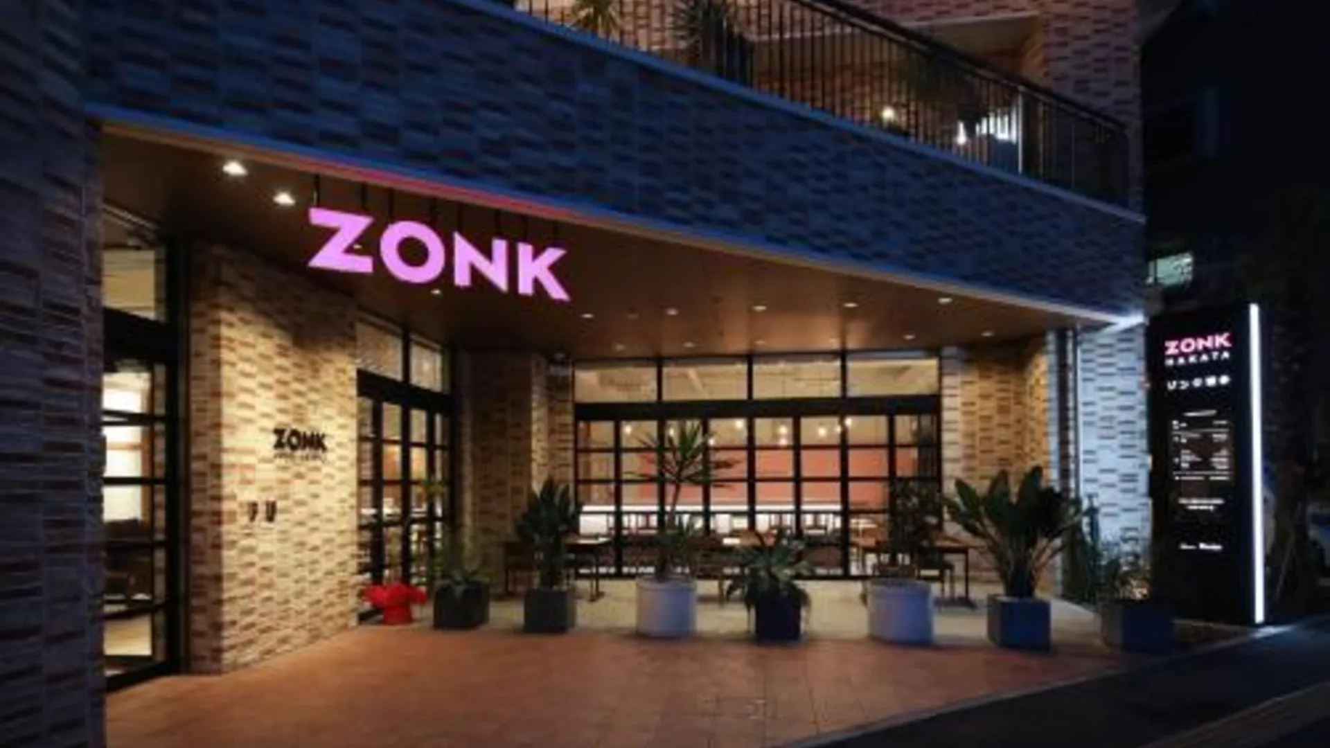 후쿠오카 존크 호텔 하카타 (ZONK HOTEL Hakata) 4성급 호텔 전망