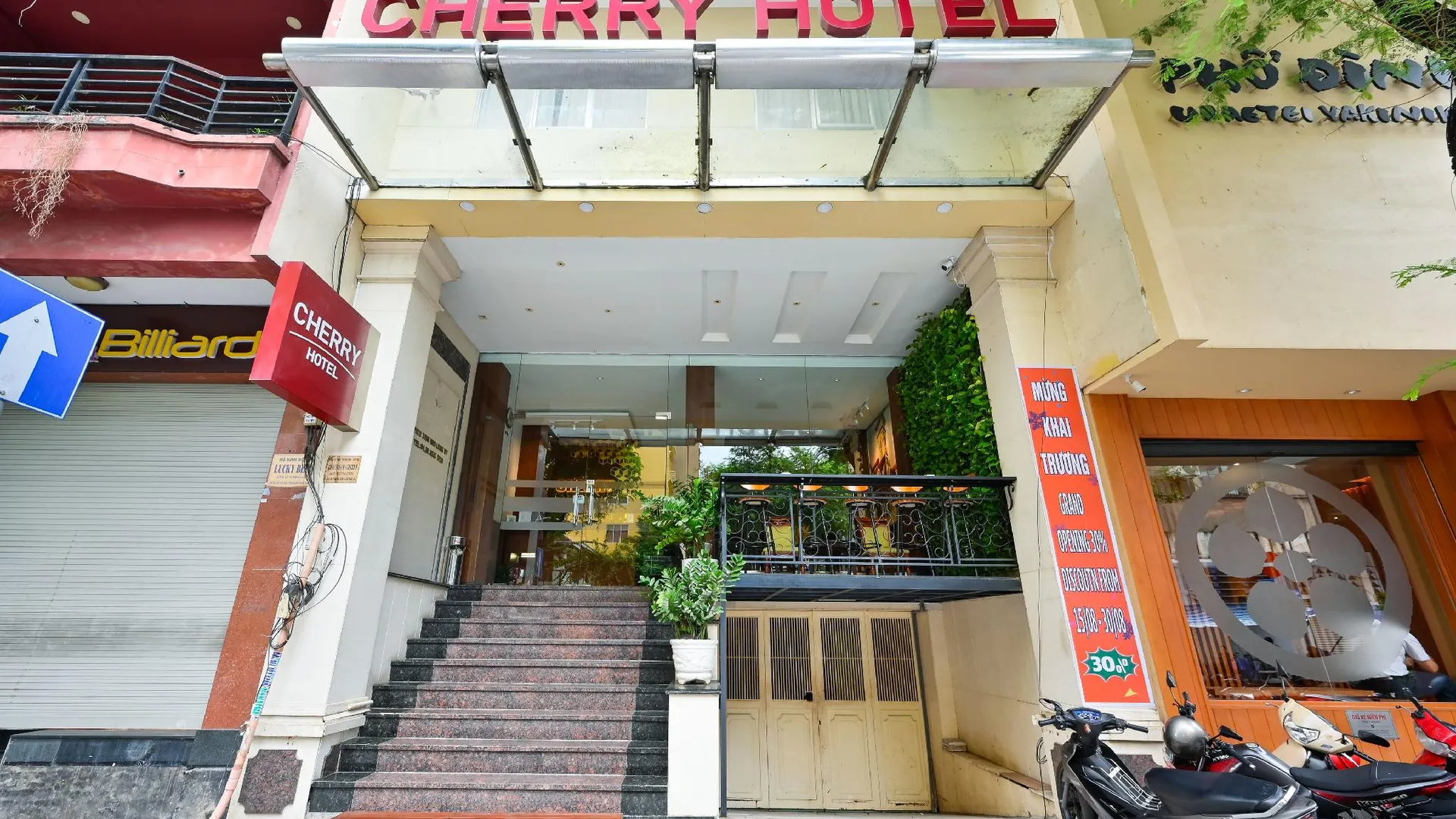 호치민 체리 호텔 3성급 호텔 수영장