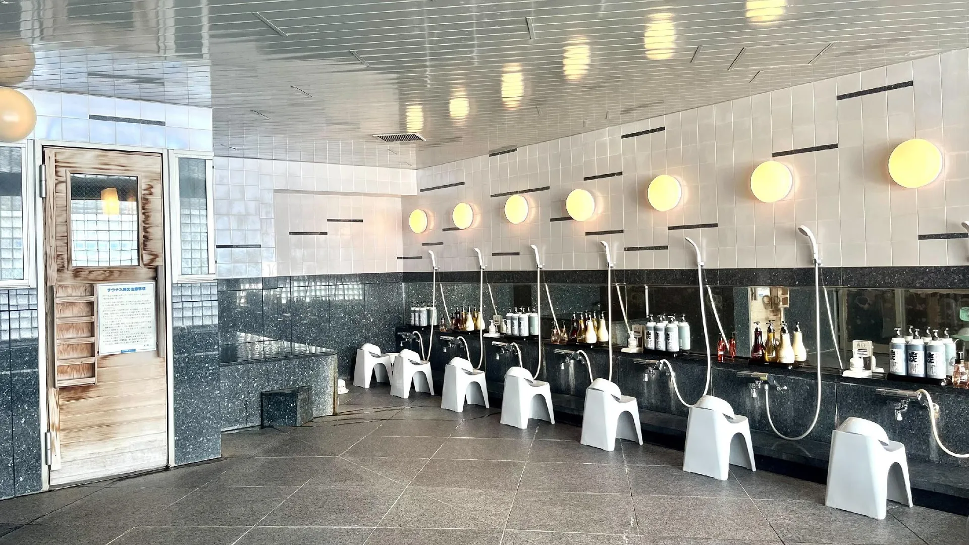 교토 더 그란 리조트 엘레강테 교토 3성급 호텔 부대시설