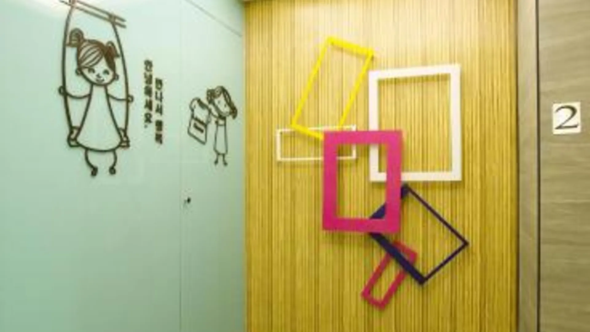 타이베이 닝 시아 No.2 인 3성급 호텔 객실