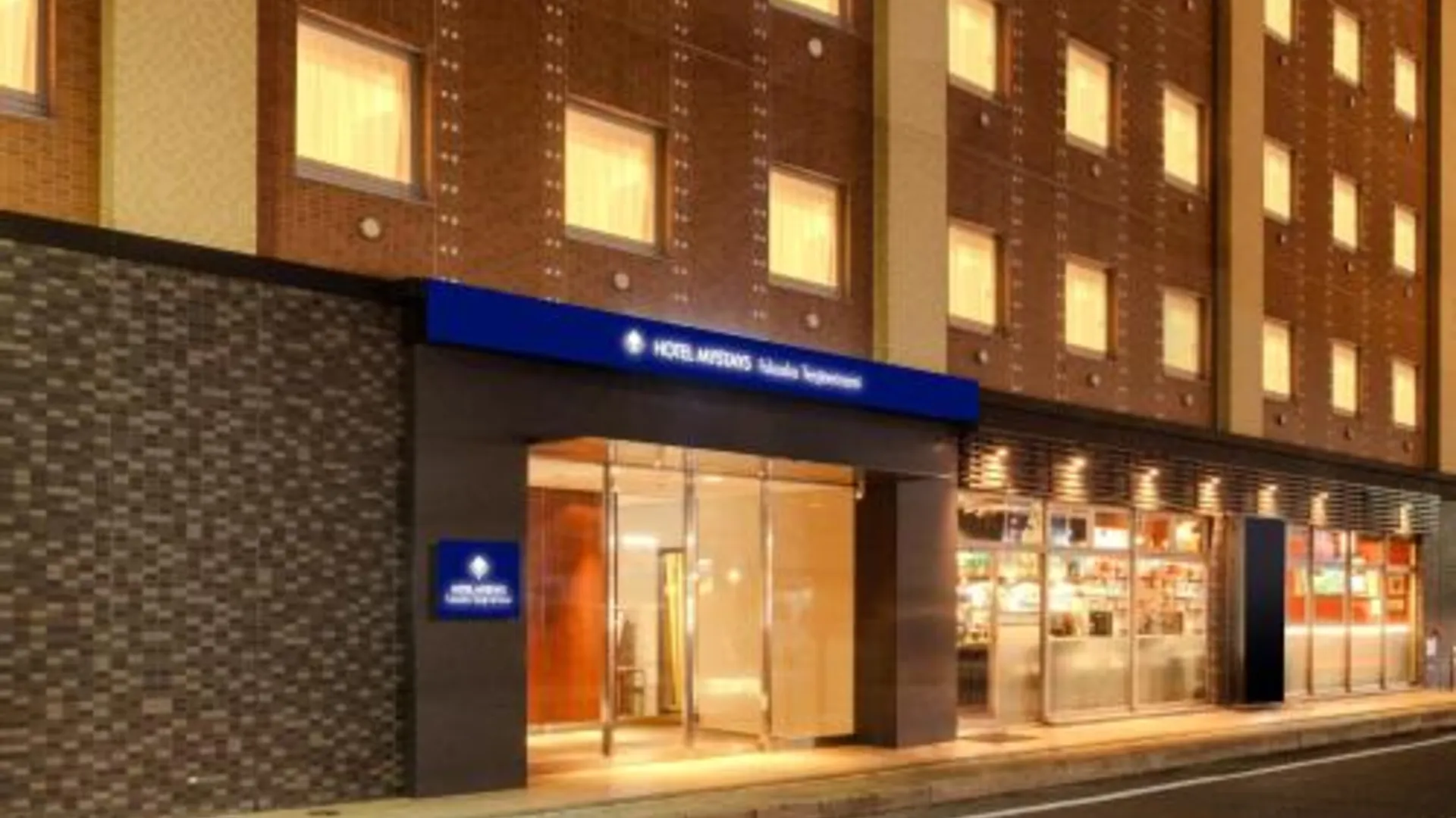 후쿠오카 호텔 마이스테이 후쿠오카 텐진 미나미 4성급 호텔 스위트룸