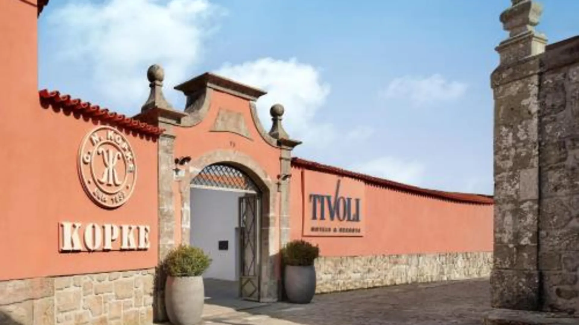 빌라 노바 드 가이아 Tivoli Kopke Porto Gaia Hotel 5성급 호텔 부대시설