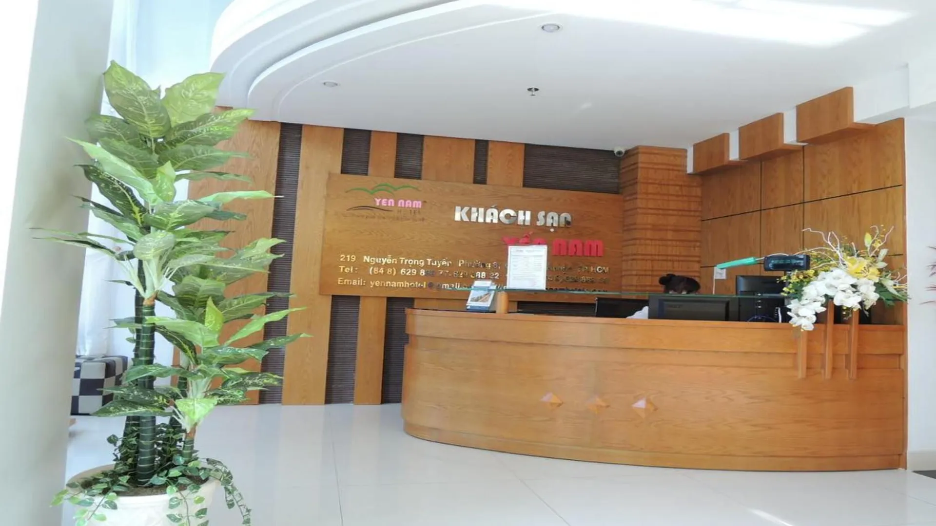 호치민 옌 남 호텔 응우옌 쫑 뚜웬 2성급 호텔 수영장