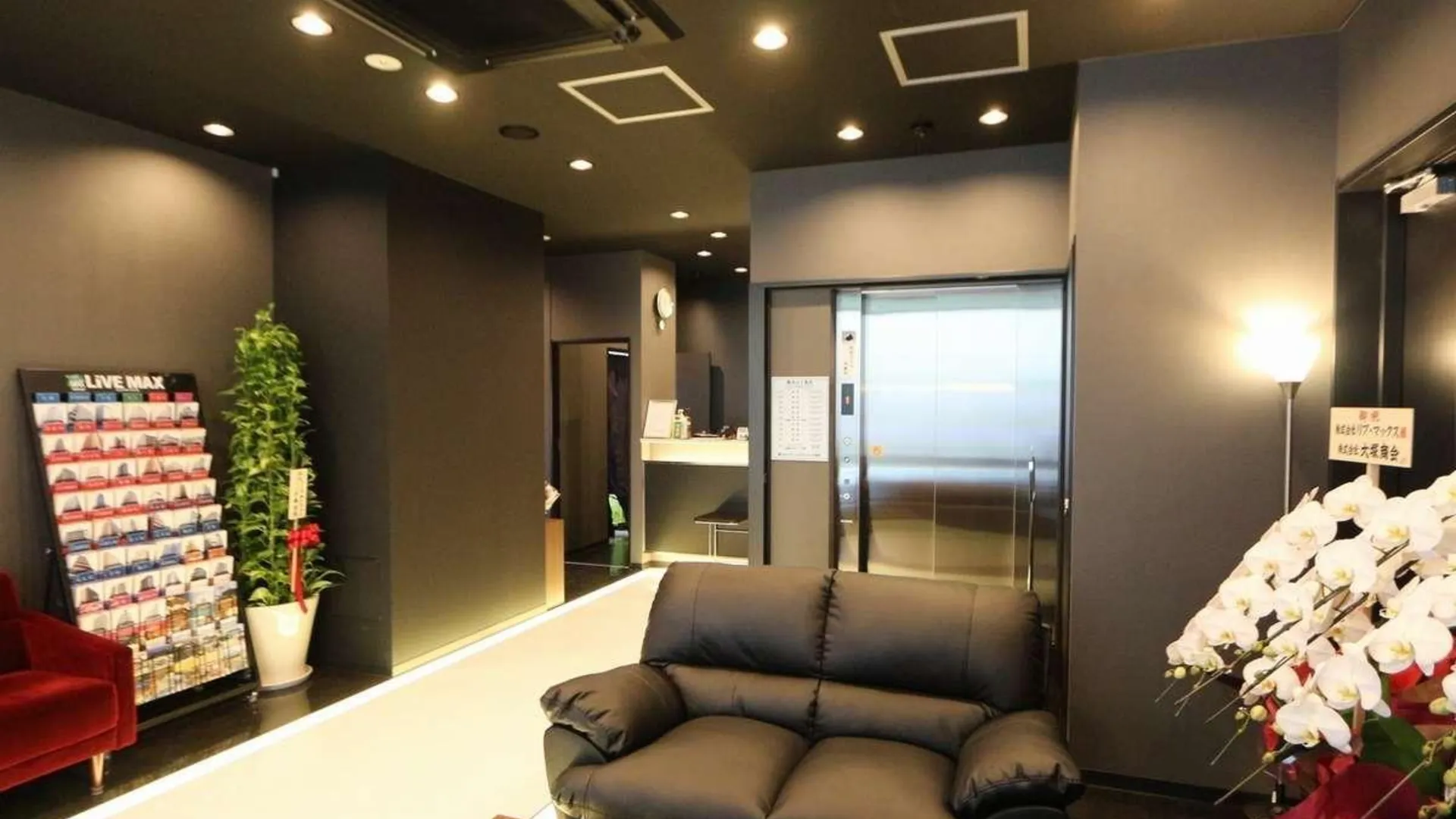 도쿄 / 동경 호텔 라이브맥스 카야바초 2성급 호텔 부대시설