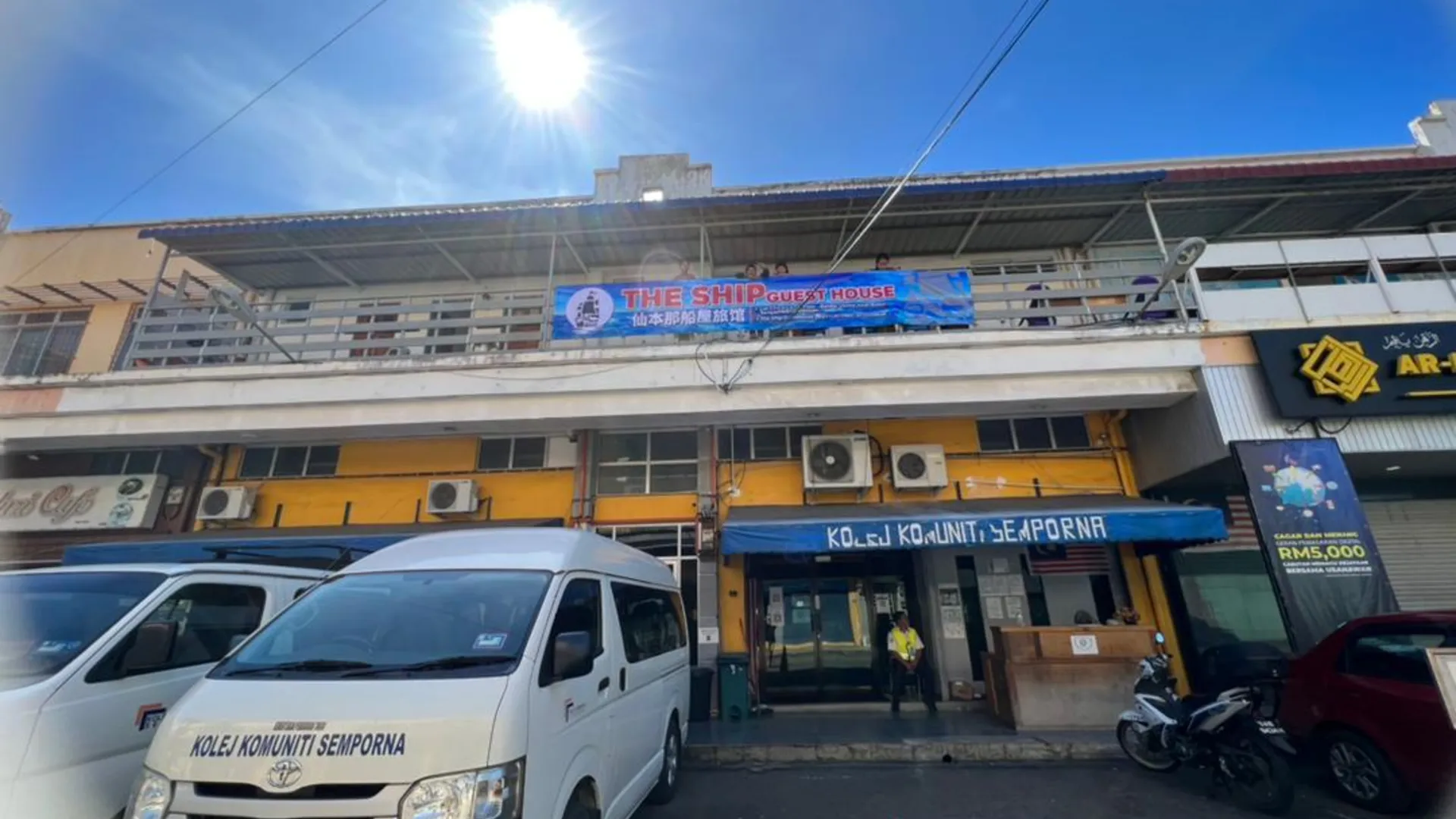 셈포르나 The Ship GuetsHouse II 1성급 호텔 객실