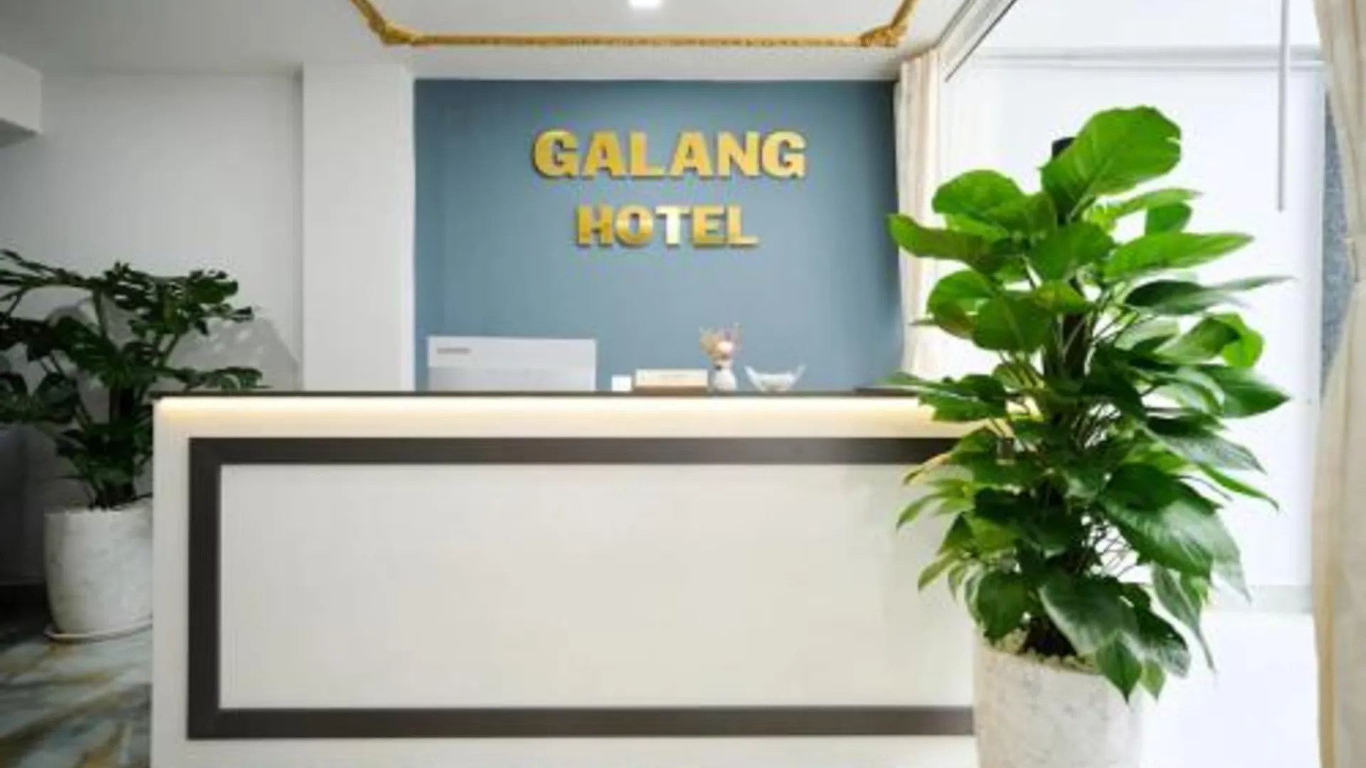 호치민 갈랑 호텔 2성급 호텔 레스토랑